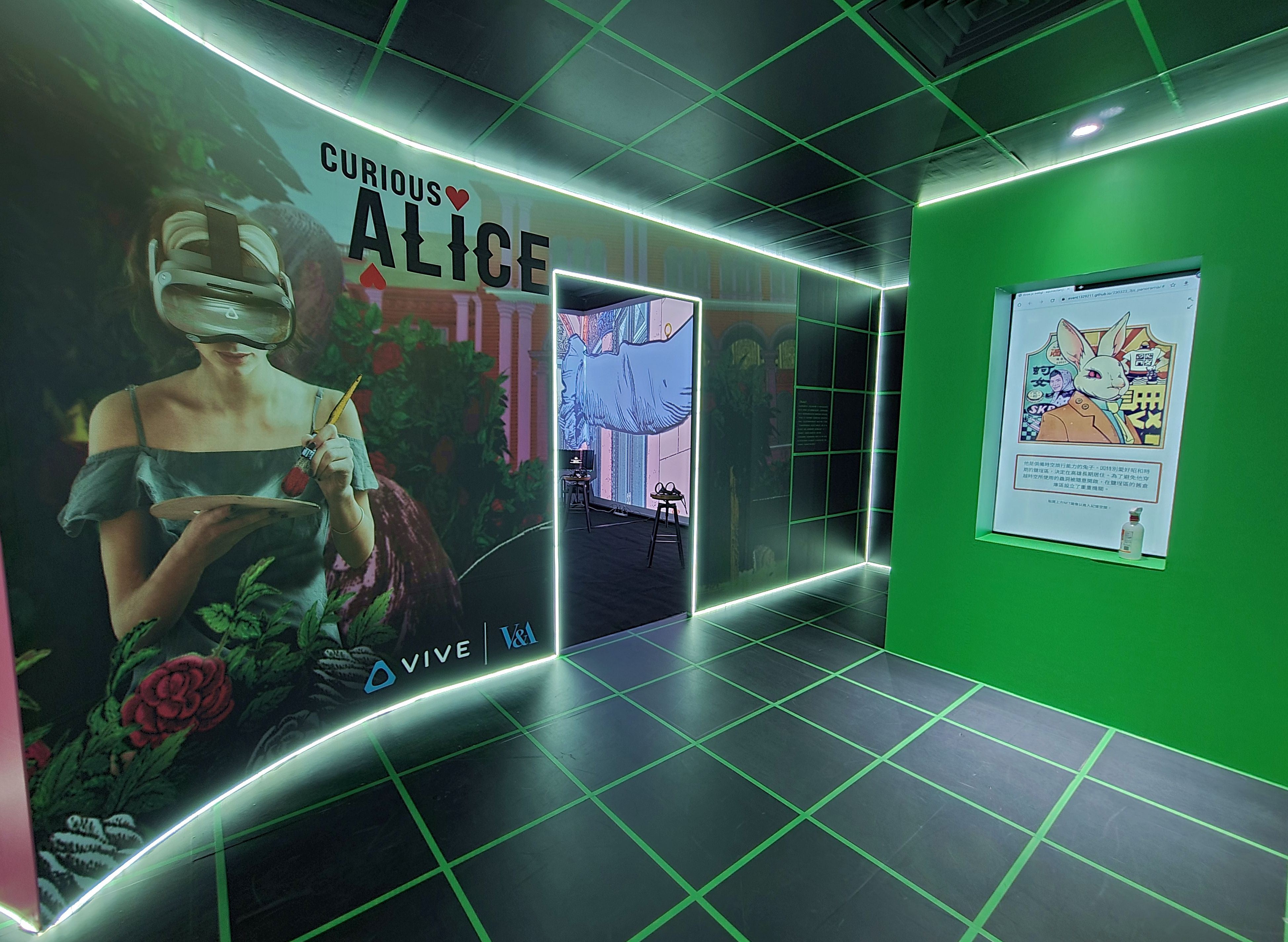 圖3：經發局今（29）起攜手HTC在O2元宇宙體驗館推出《愛麗絲：越奇越怪》數位藝術特展，連假前搶先開放民眾免費體驗.jpg