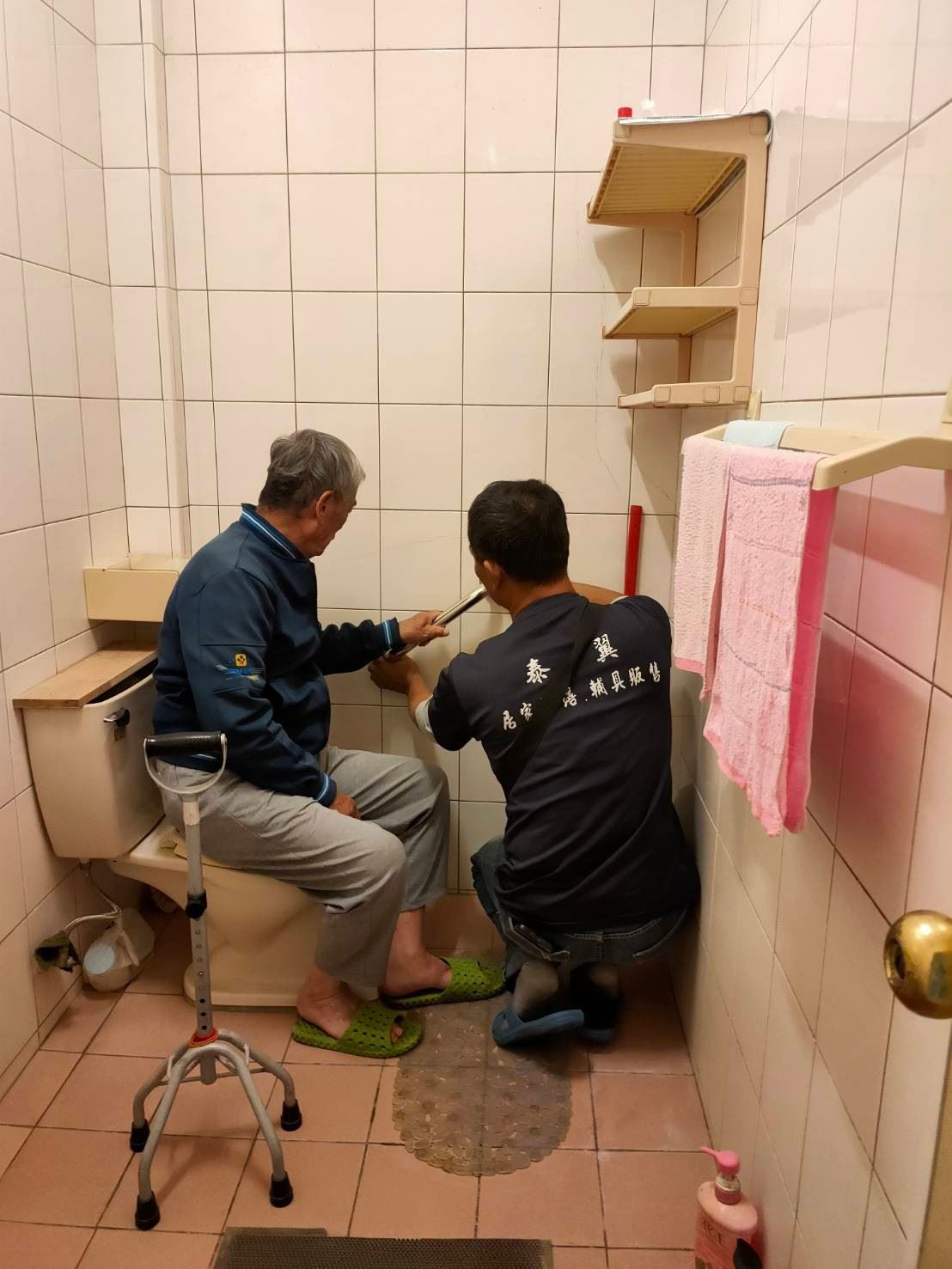 獨居長者居家安全再升級-通稿03.jpg