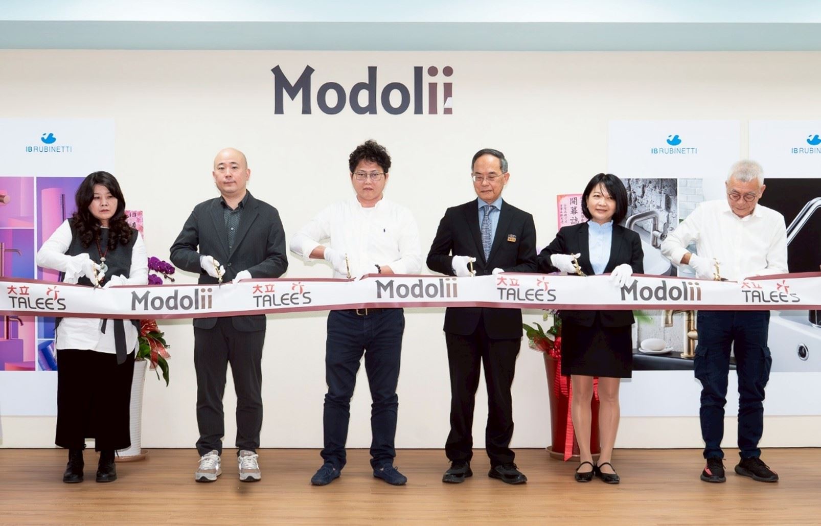 高雄大立攜手Modolii謀多利．居工事與MUJI無印良品   打造南部唯一「Only at TALEES」生活提案日  設計美學 × 風格體驗 × 綠能智慧居家   引領南台灣生活消費新潮流