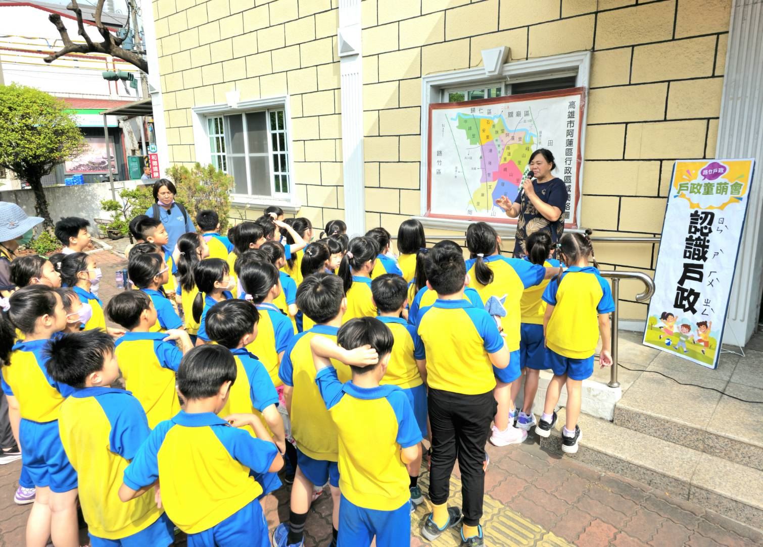 【代發路竹戶政事務所新聞稿】童萌會〜阿蓮學童戶政體驗寓教於樂