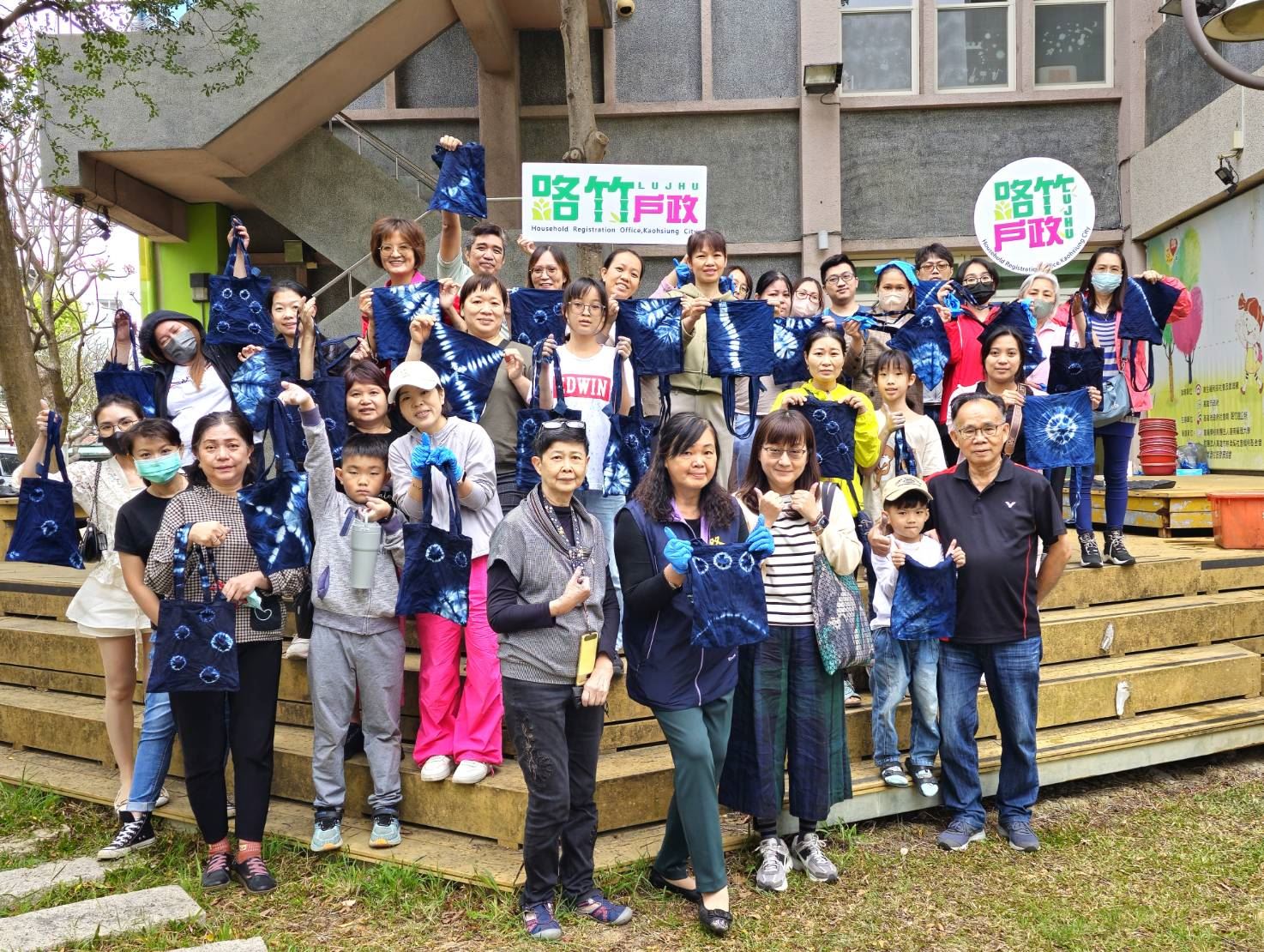 【代發路竹戶所新聞稿】珍愛地球 路竹戶政所帶新住民開啟綠生活