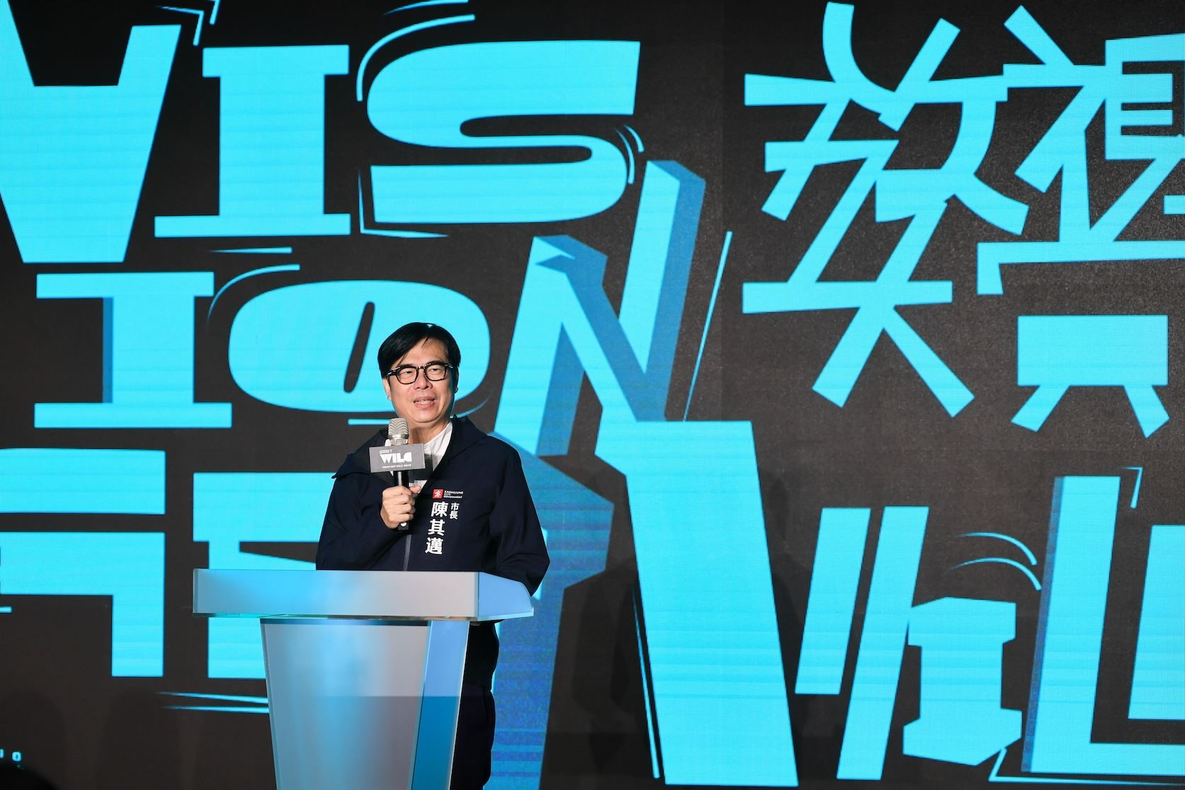 出席2025放視大賞頒獎典禮 陳其邁：注重數位內容產業發展 提供學子綻放才華舞台