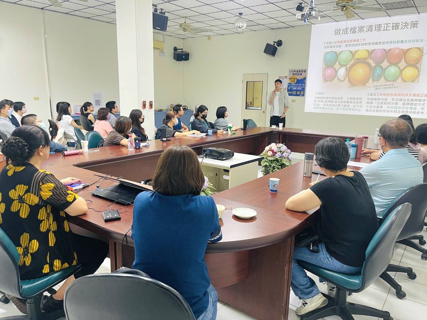 【代發路竹戶政新聞稿】路竹戶政辦檔案鑑定清理課程  提升檔案管理專業