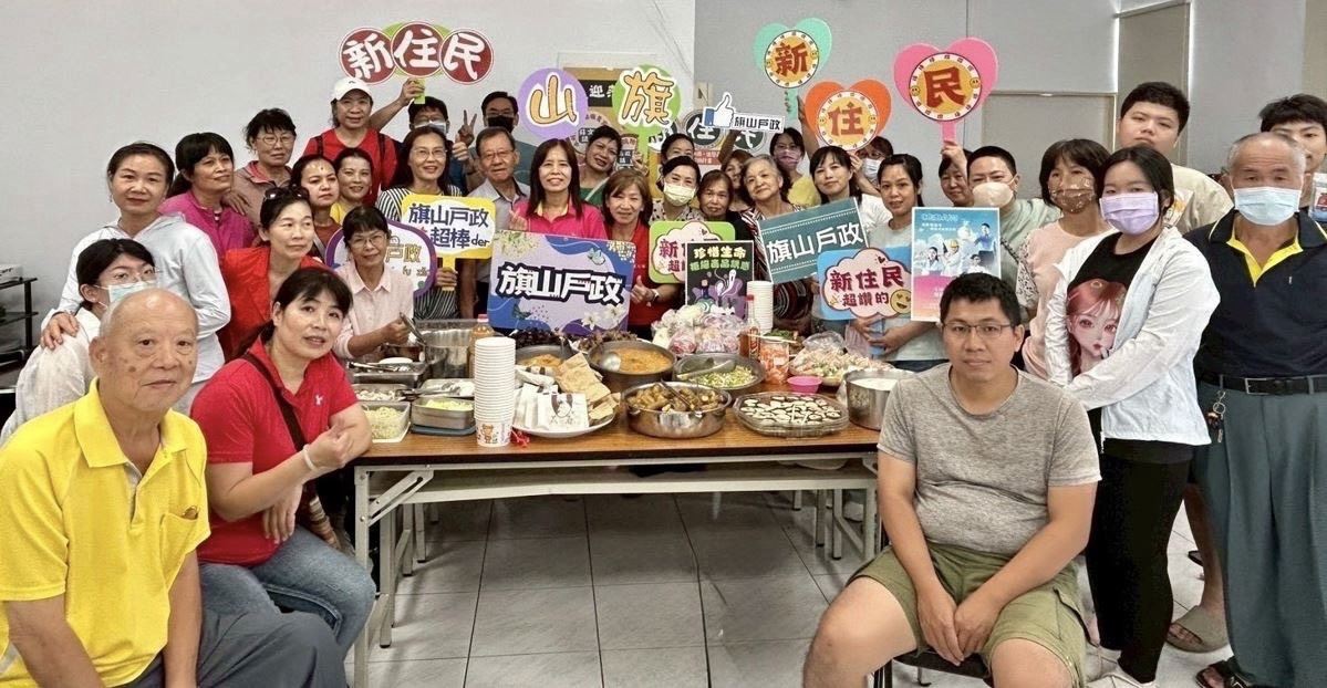 【代發旗山戶政新聞稿】旗山戶所結合新住民團體辦理「齊護水源 生態永續」講座
