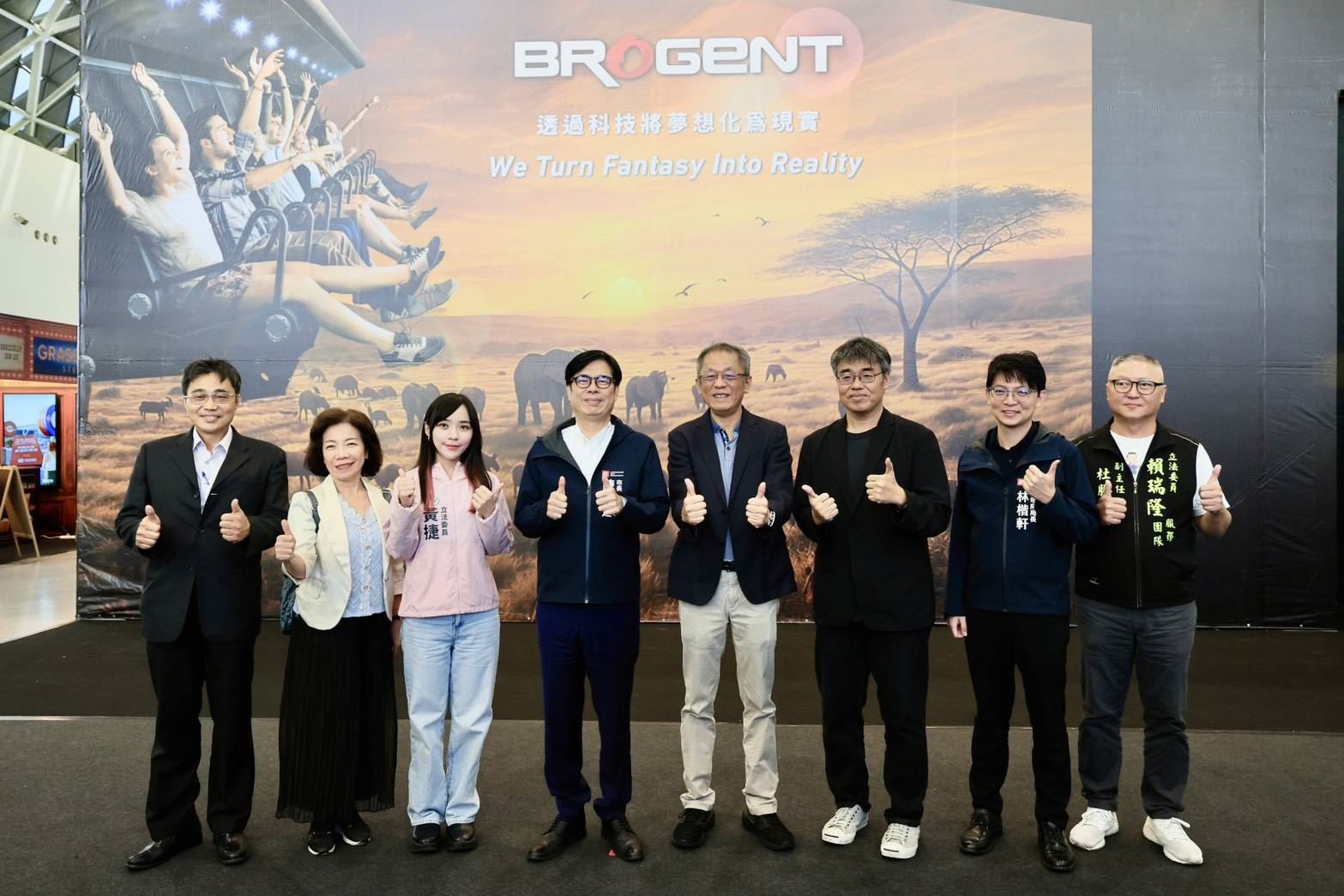 2025放視大賞圓滿落幕　  南臺科技大學榮獲團體設計最高榮譽