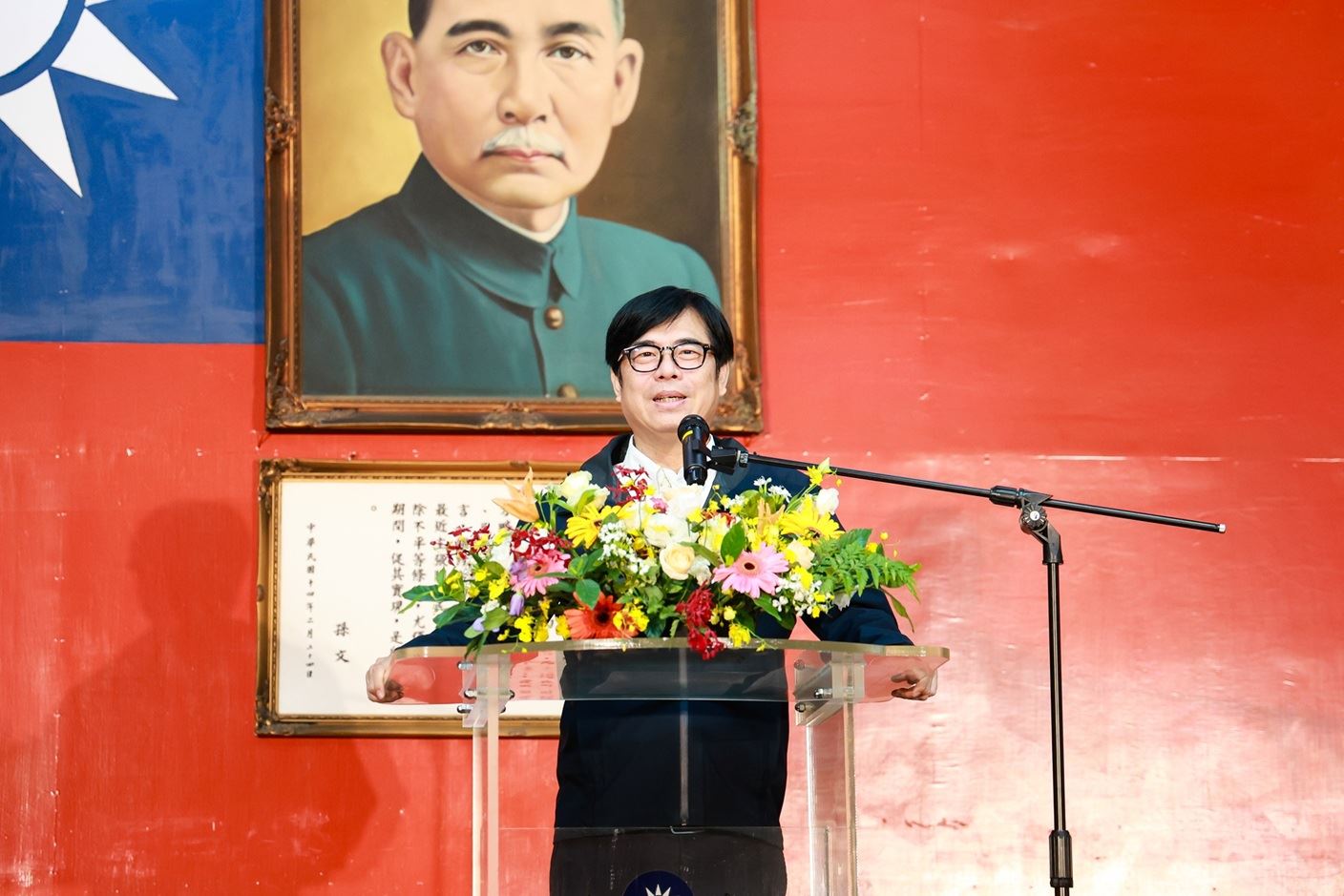 出席警察節慶祝大會 陳其邁肯定治安表現 以基層警察同仁為榮