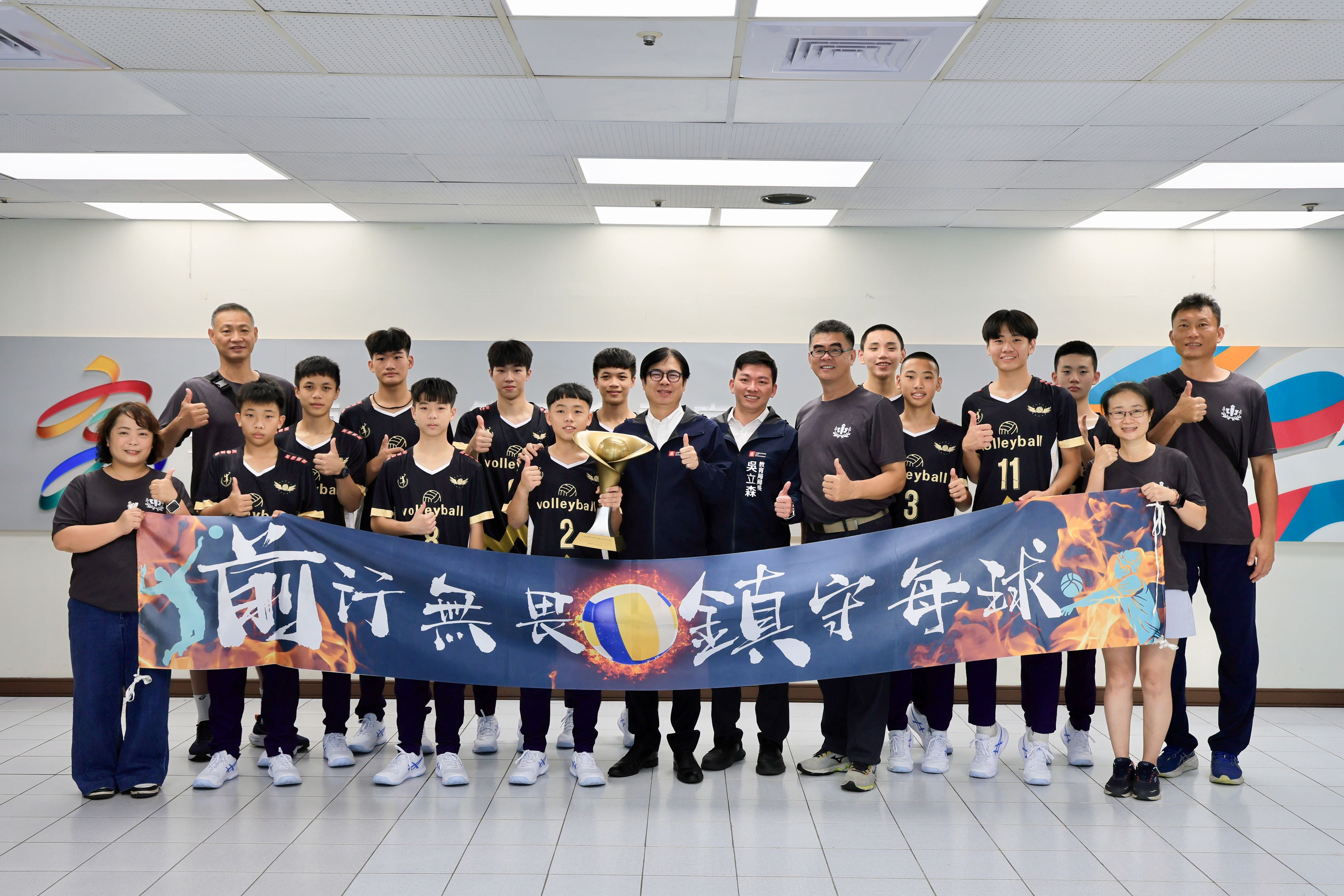 關心暑期青少年打工安全 陳其邁：加強防詐宣導並落實公安稽查