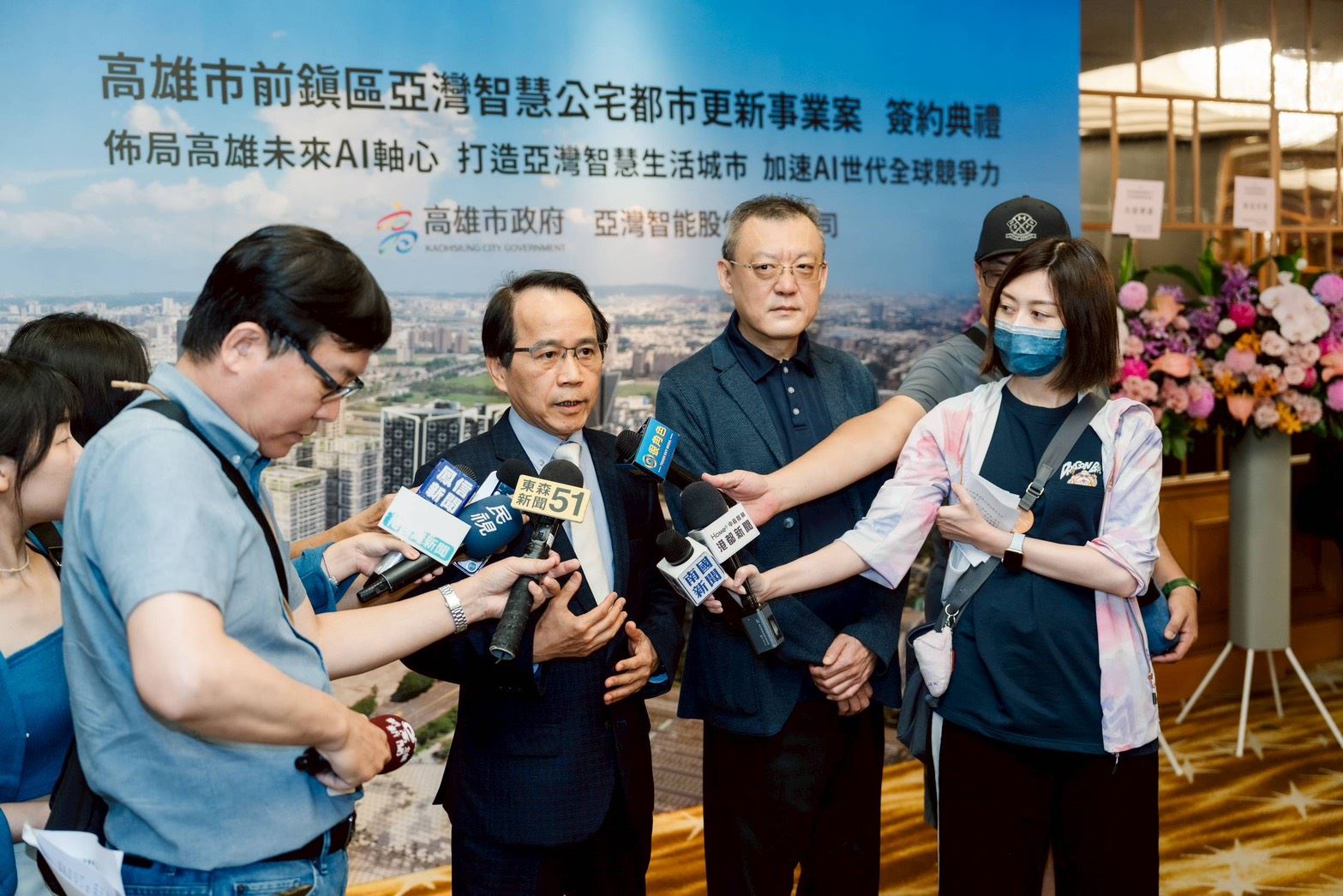 高市府聯手國揚與藏美集團打造亞灣城市綠洲 亞灣智慧公宅二期公辦都更 推動智慧宜居....