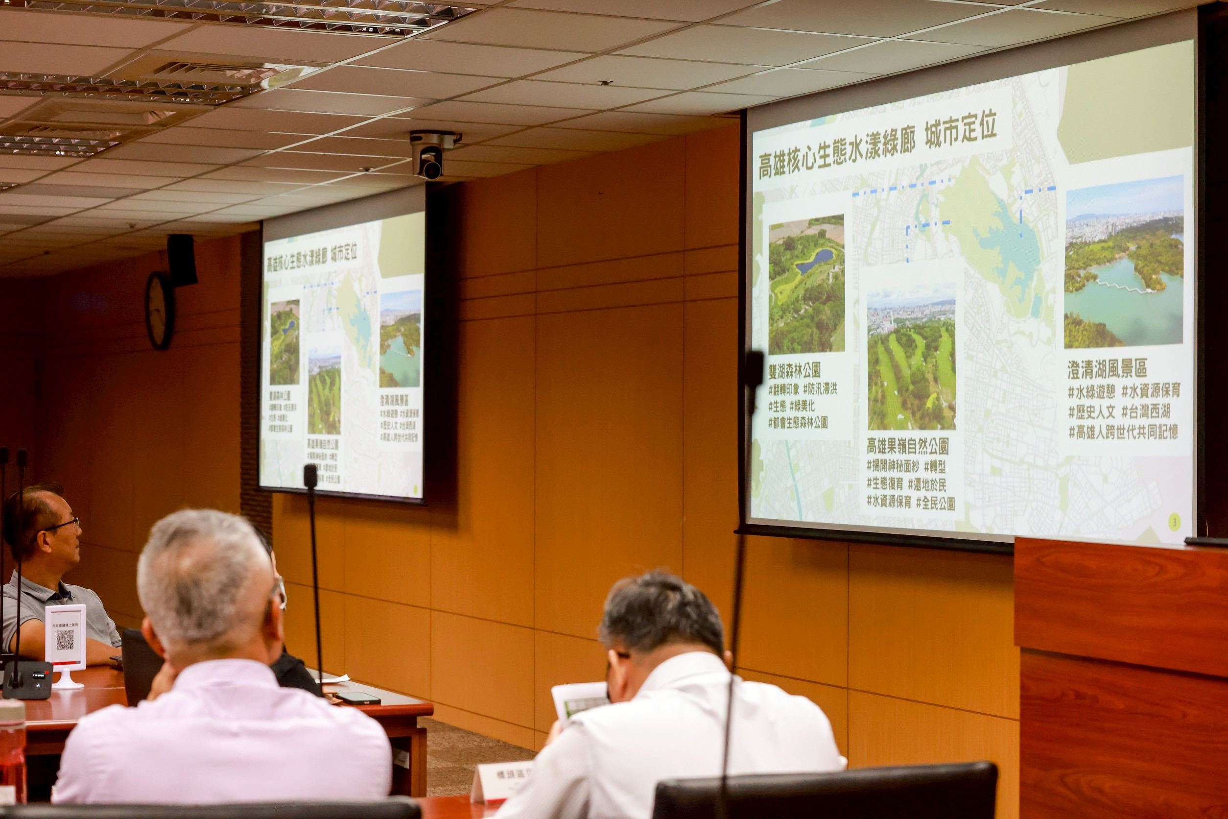 圖片來源：高雄市政府