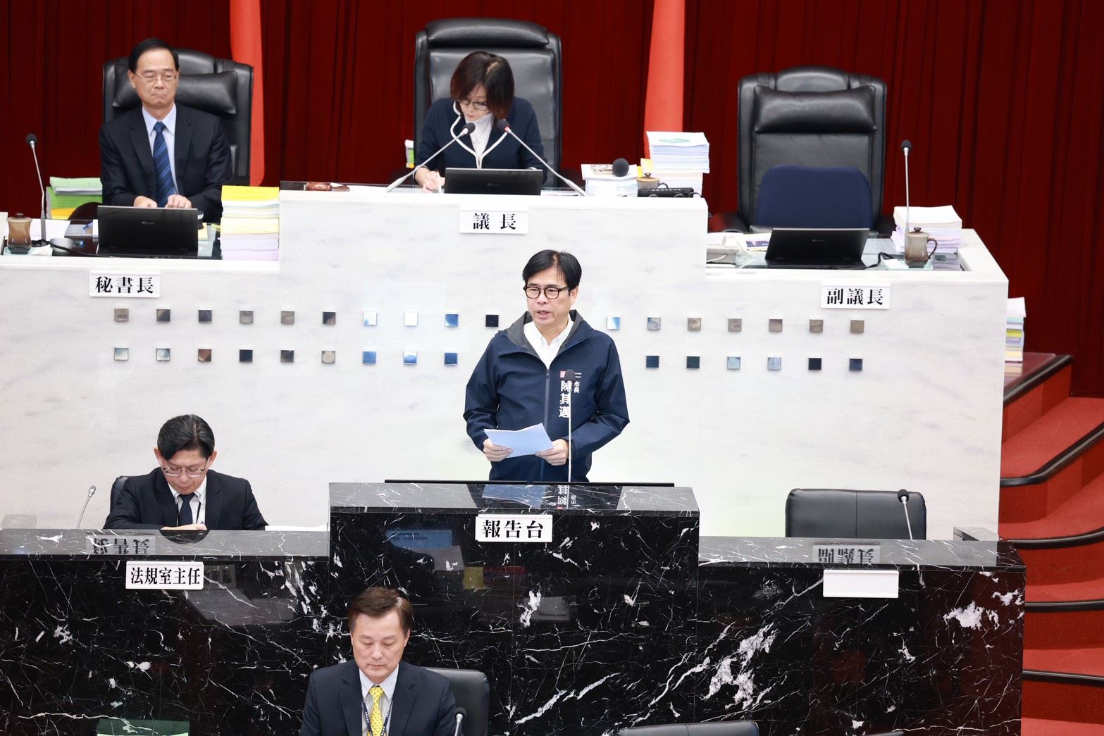 赴議會報告115年度高雄市總預算編制 陳其邁：以財政穩健為基礎 持續推動各項市政....