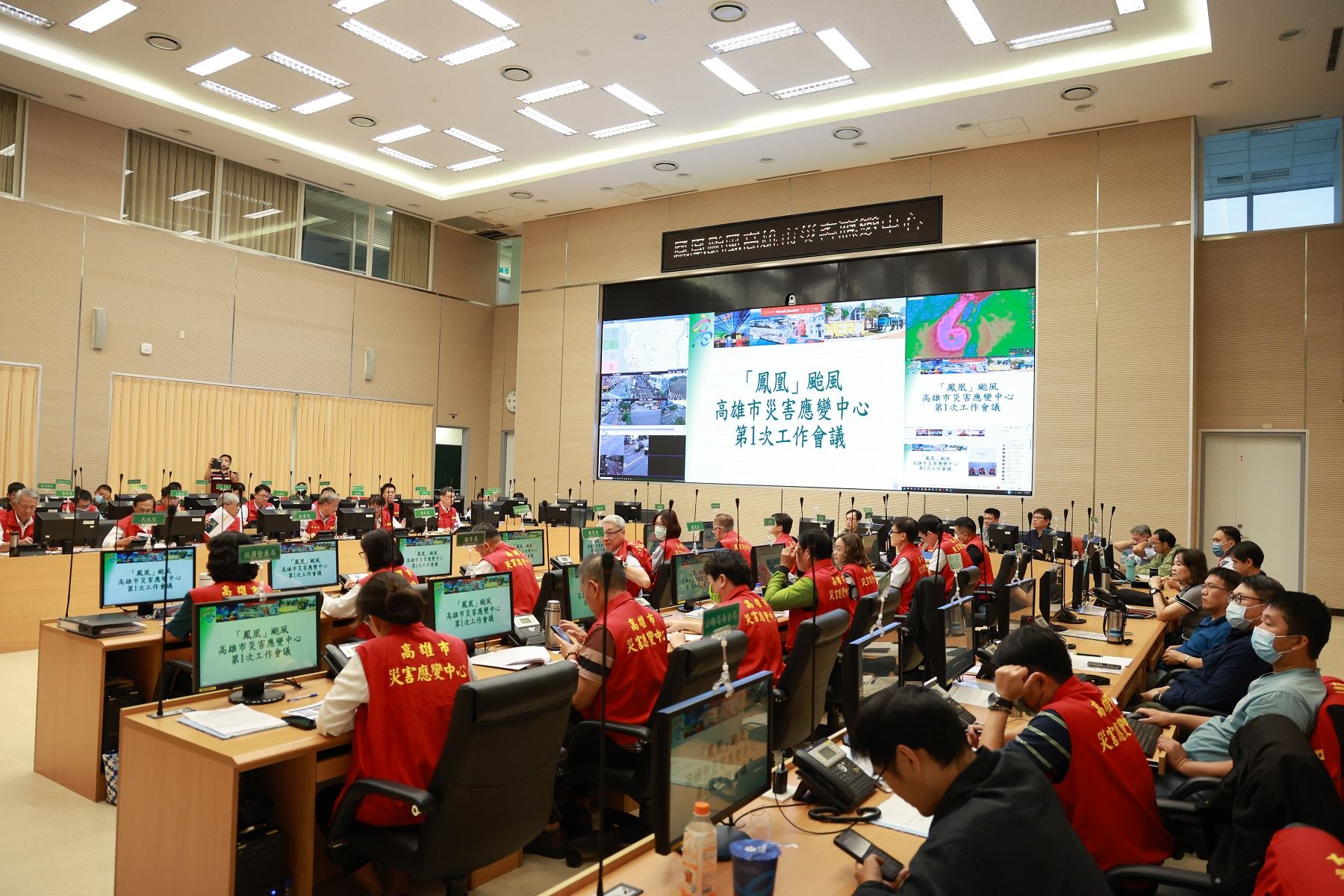 召開鳳凰颱風第一次工作會議　陳其邁：落實整備嚴加戒備、守護市民安全