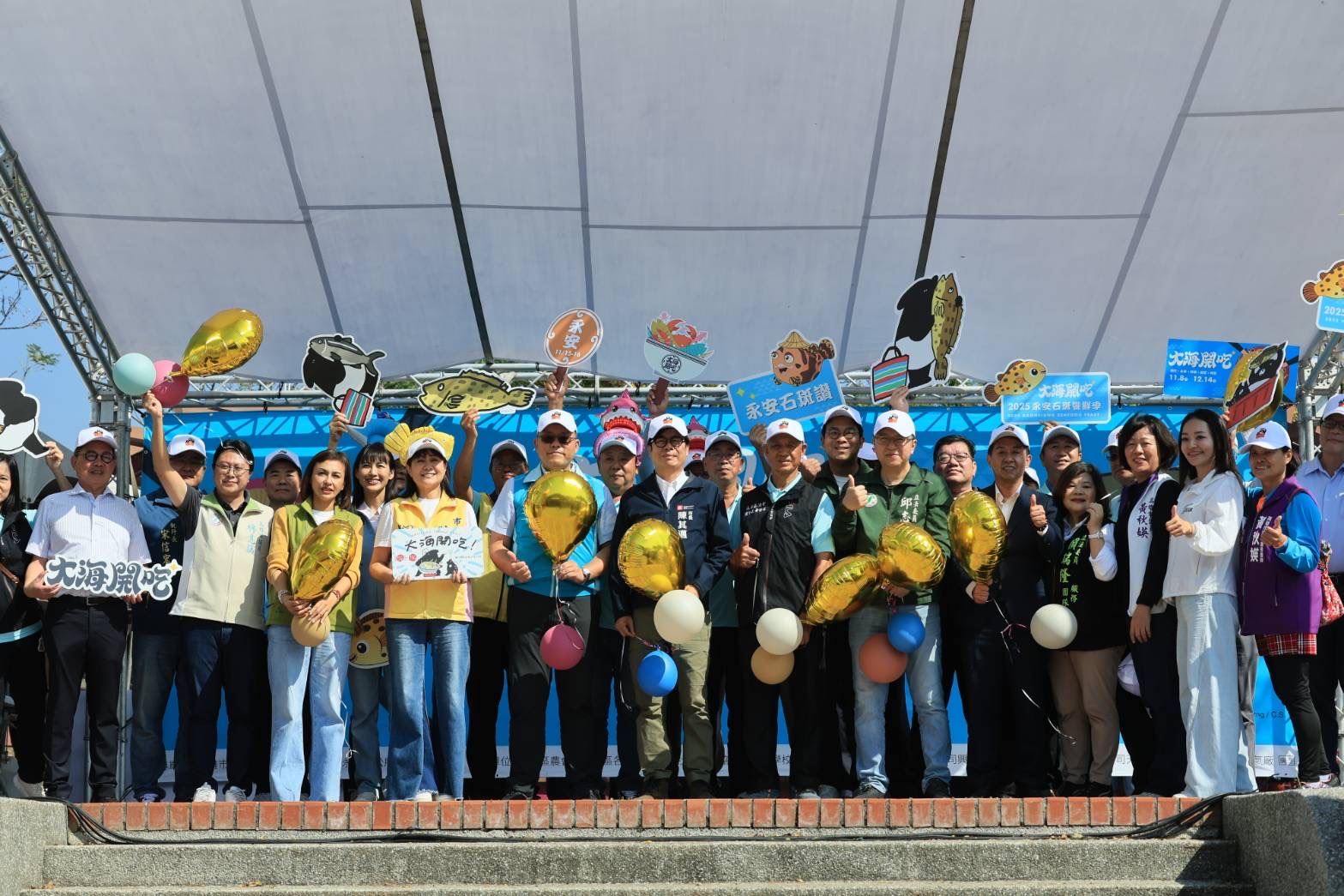 出席永安石斑魚節開幕式 陳其邁：品嘗石斑魚正當時 邀民眾支持選購