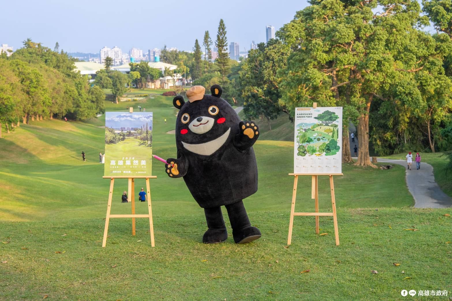 2026水果月曆及手繪年曆12/9上午10點開放索取   從日常品味生態與生活交織的甜美