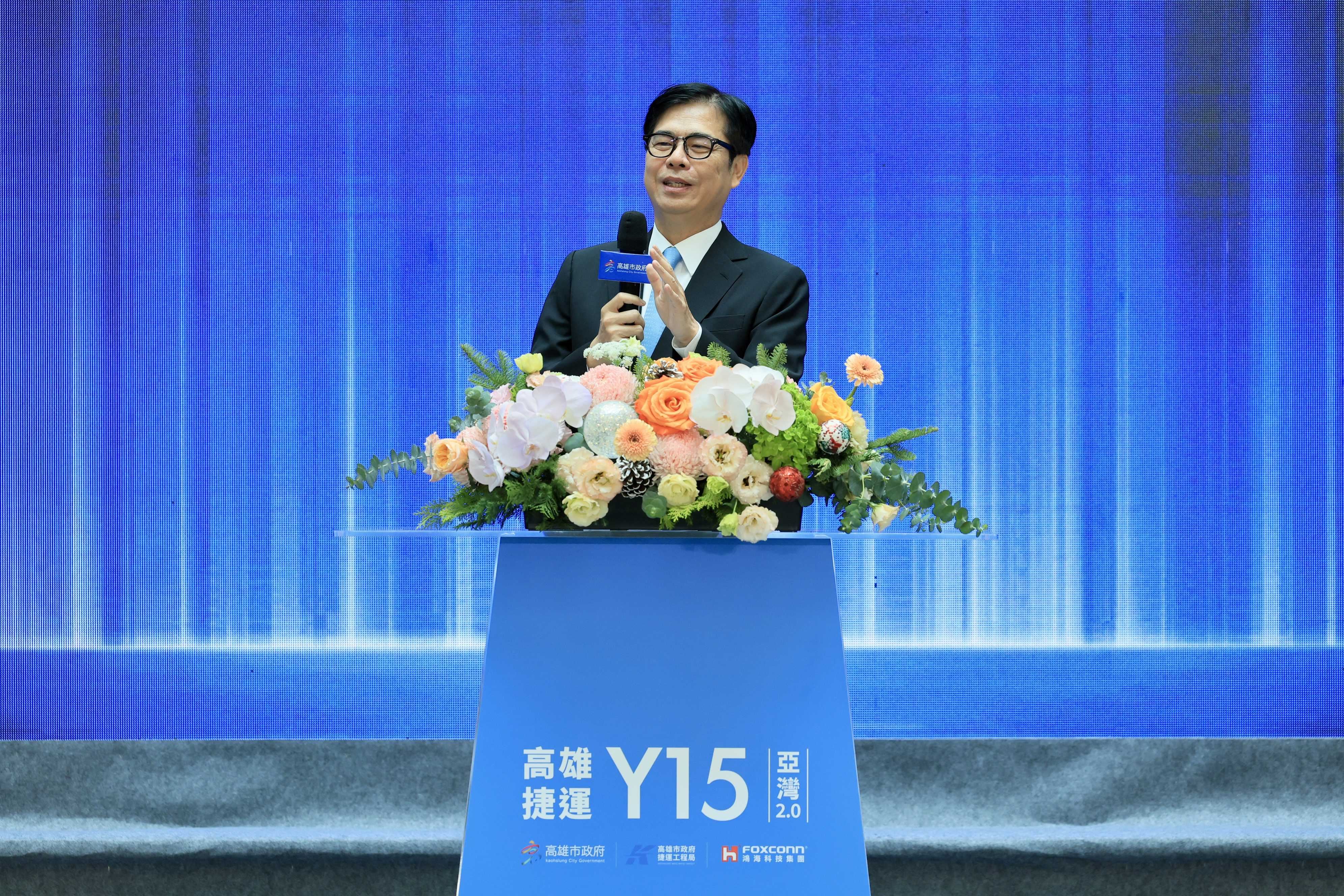 出席「捷運黃線Y15站聯合開發案」 簽約典禮 陳其邁：感謝鴻海加碼投資 攜手建構....