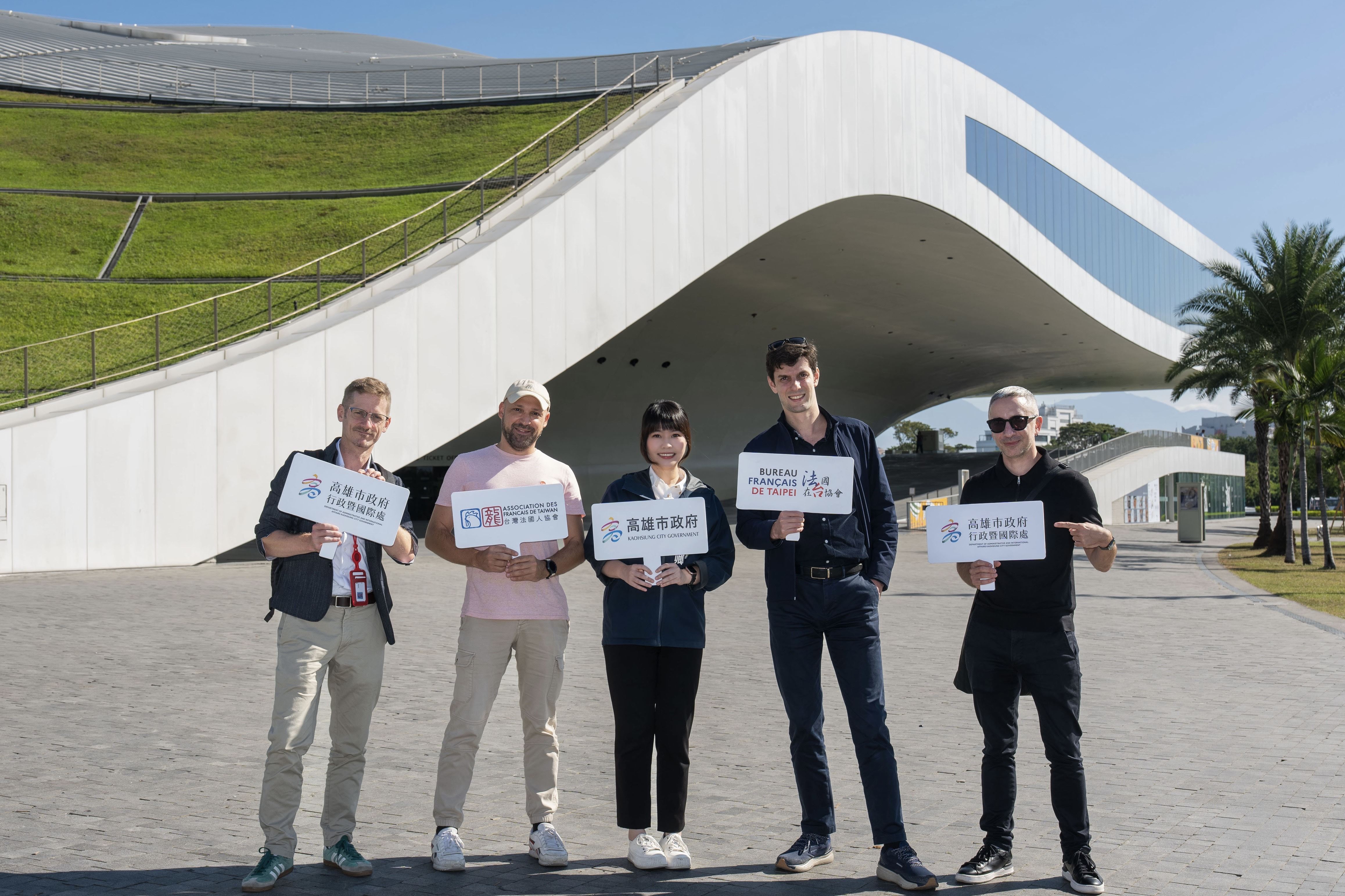 兩年狂吸27萬人！法國生活節在高雄2026年確定續辦 首度移師衛武營登場