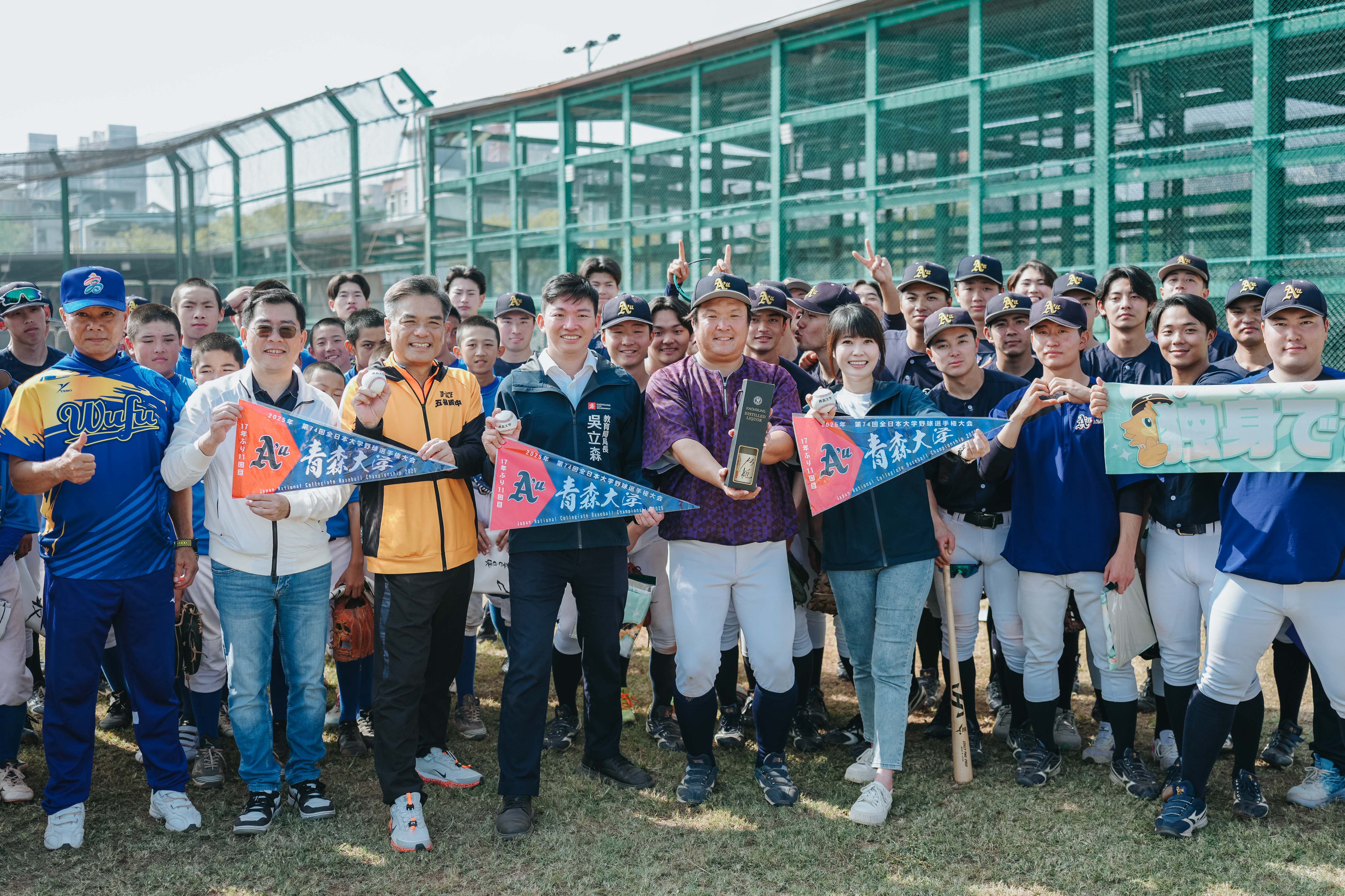 高雄首迎青森大學棒球隊 教學、友誼賽深化台日青年情誼  青森大學棒球隊冬至吃湯圓....