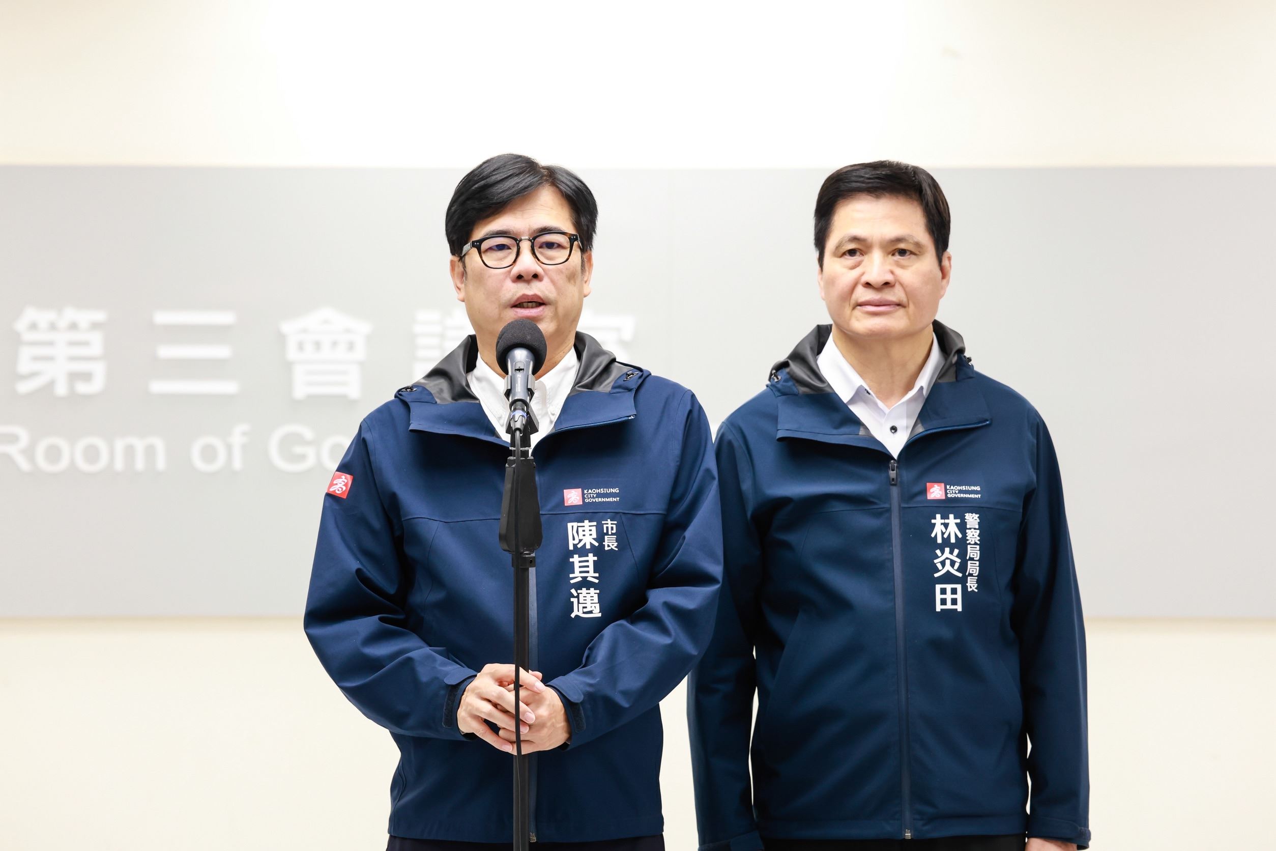 因應跨年大型活動　陳其邁：強化即時通報及跨機關聯繫機制 全面提升維安等級