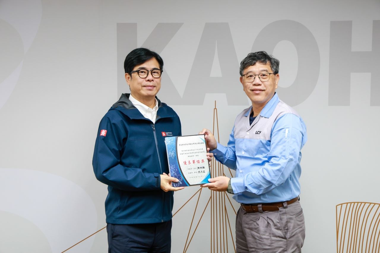 【代發勞工局新聞稿】職安優良單位及人員獲市長表揚  勉持續打造更安心友善的工作環境