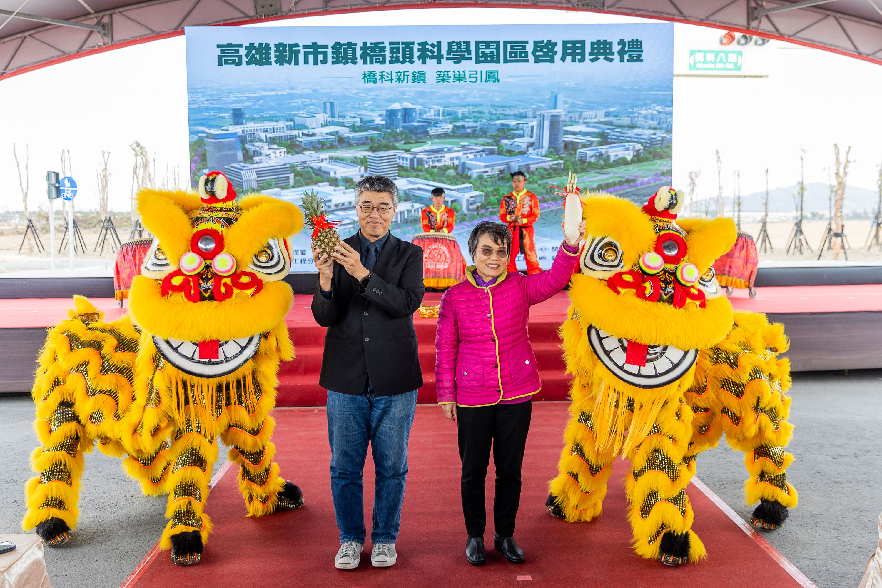 高雄橋頭科學園區正式啟用！邁入實質建設與營運準備階段，推動南部高科技產業發展