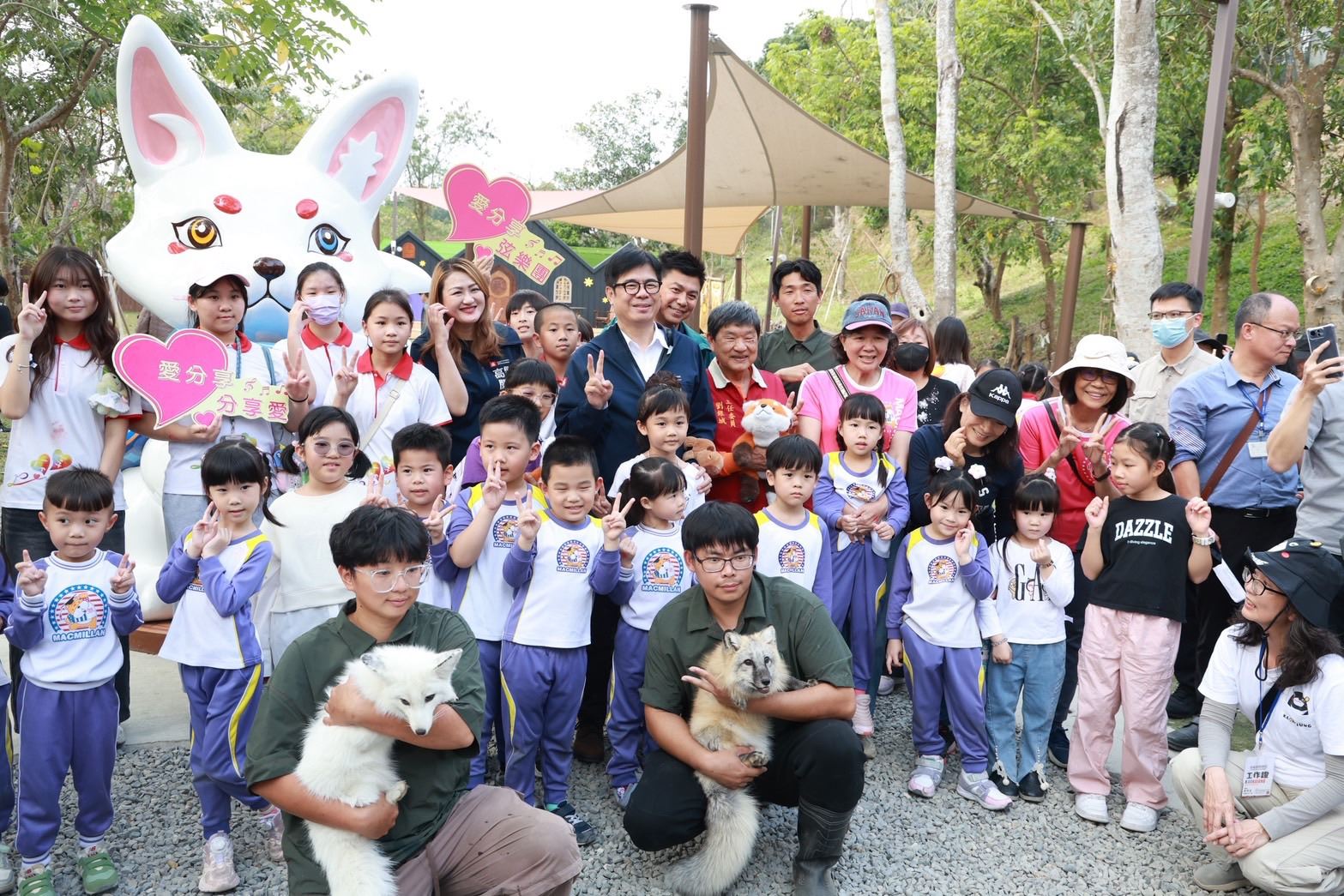 圖片來源：高雄市政府