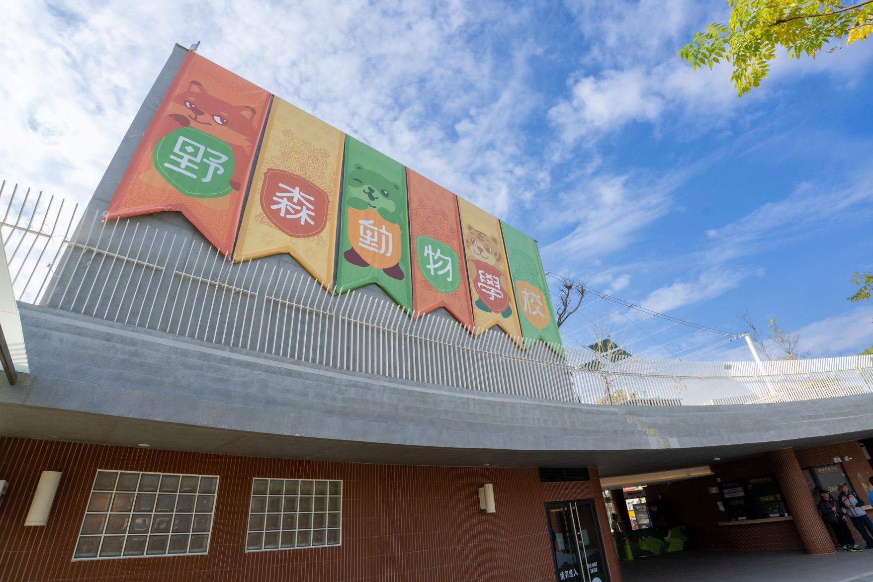 圖片來源：高雄市政府