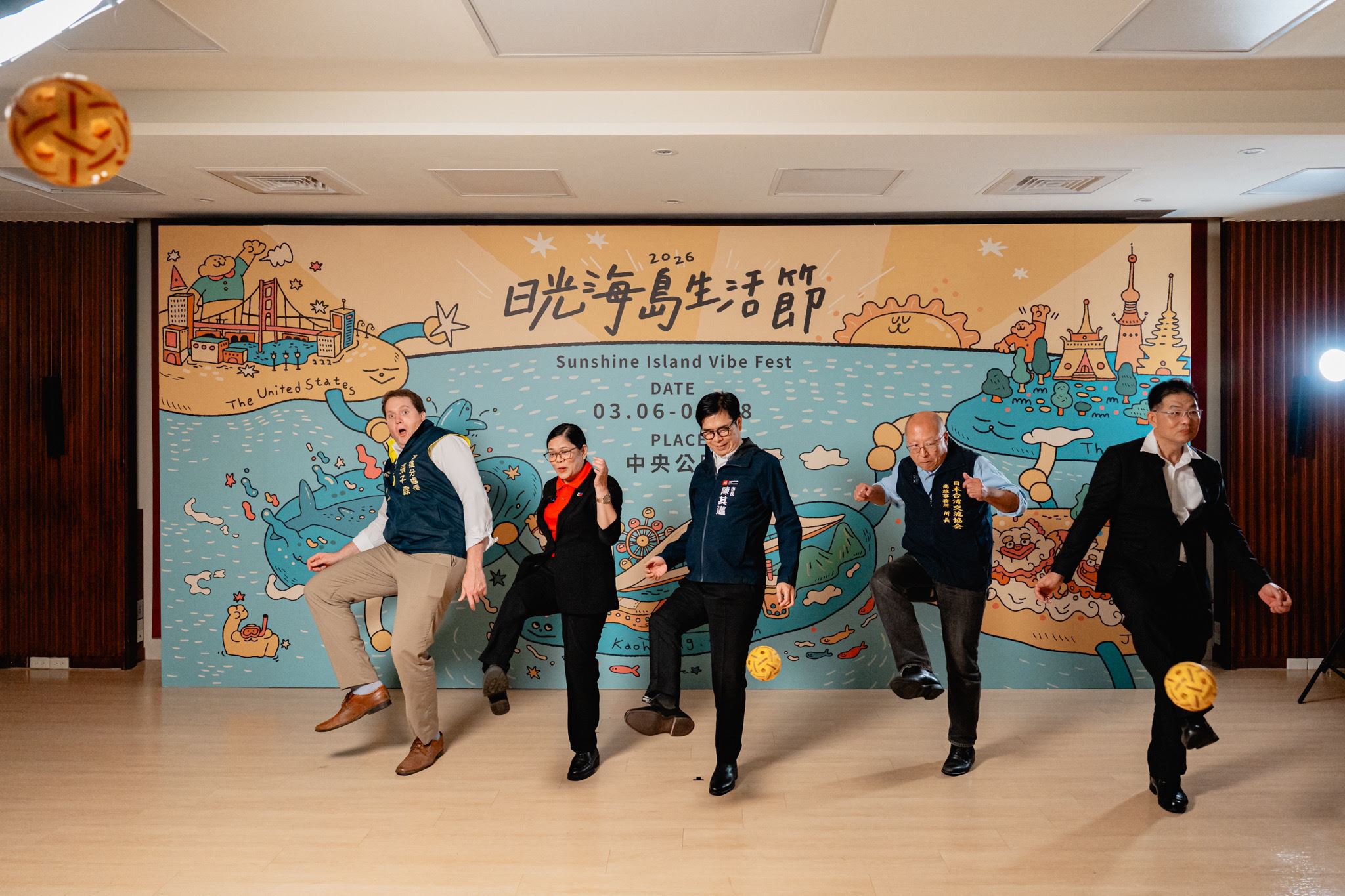 「2026日光海島生活節」高雄中央公園盛大回歸！陳其邁挑戰藤球運動