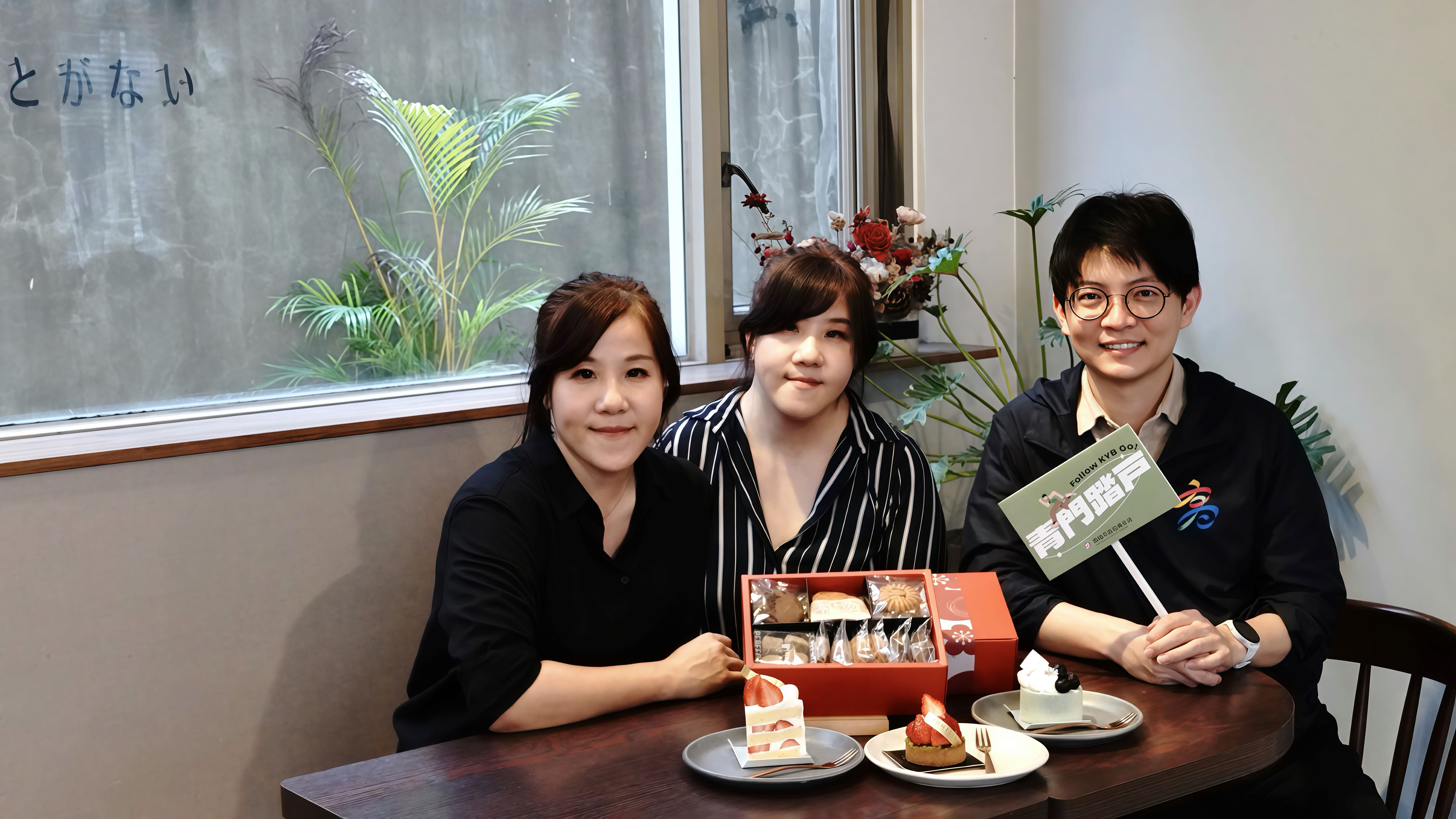 留學日本甜點雙胞胎姊妹落腳愛河灣 「双蒔」綻放日本匠人精神