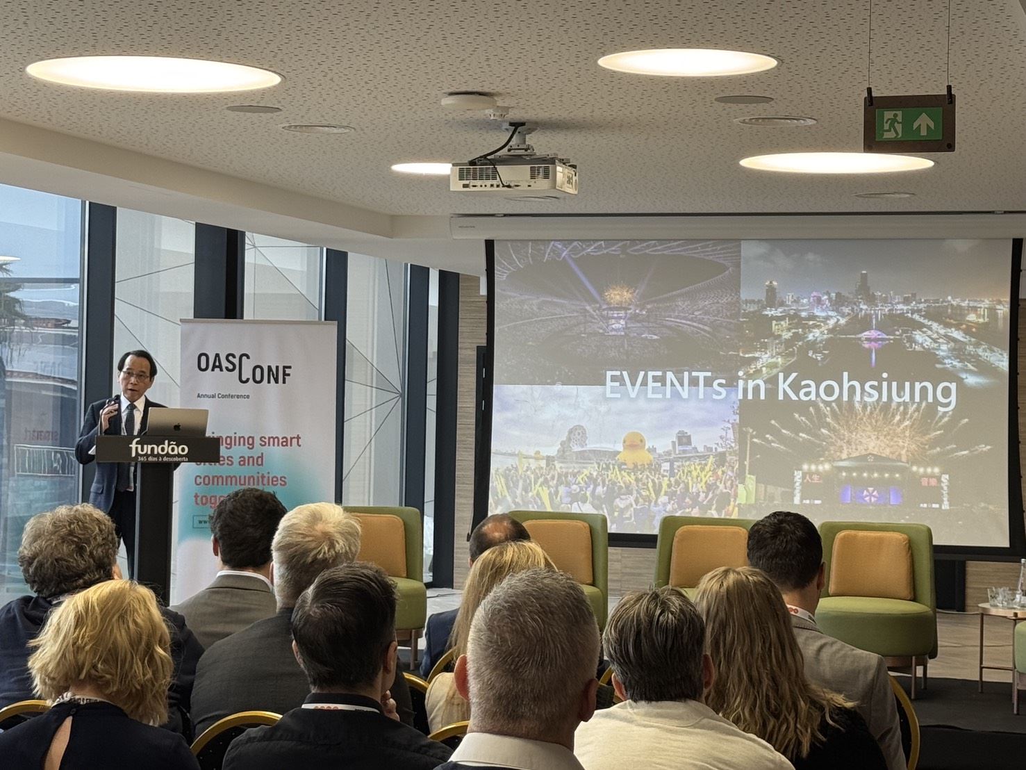 【代發研究發展考核委員會新聞稿】高雄市副市長林欽榮出席OASC智慧城市聯盟年會 ....