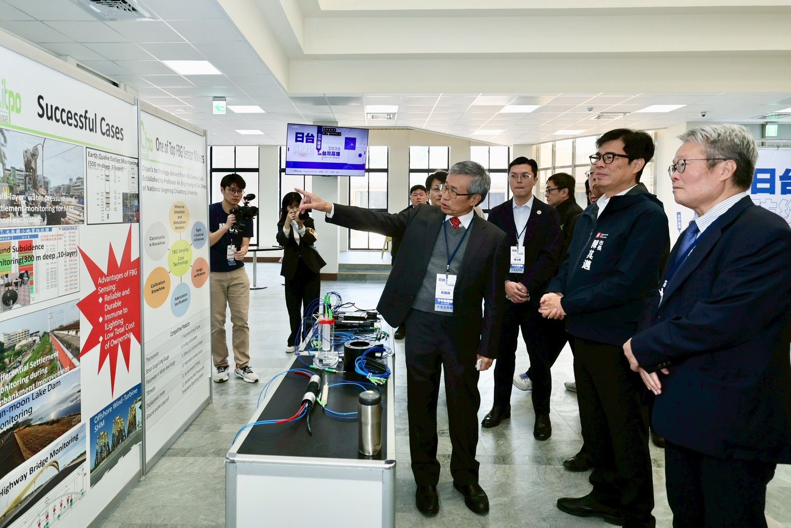 出席「日台合作防災論壇 in 台灣高雄 2026」  陳其邁分享高雄智慧防災經驗....