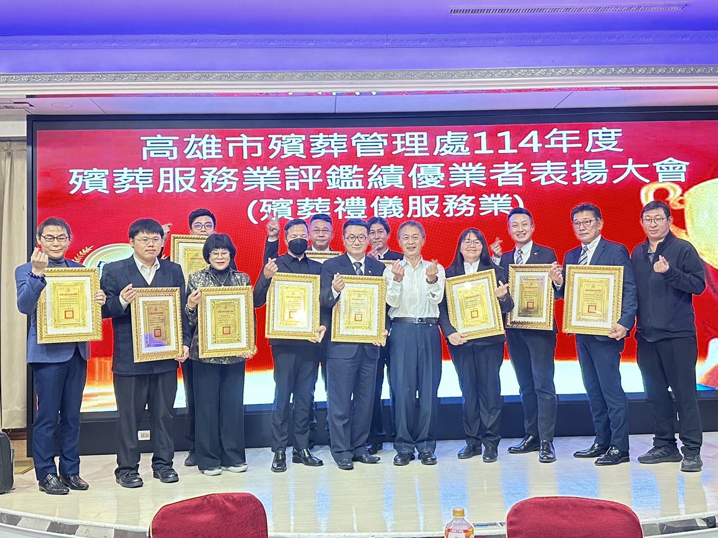 【代發民政局新聞稿】實踐、革新、開創殯葬新境界，績優殯葬業者表揚