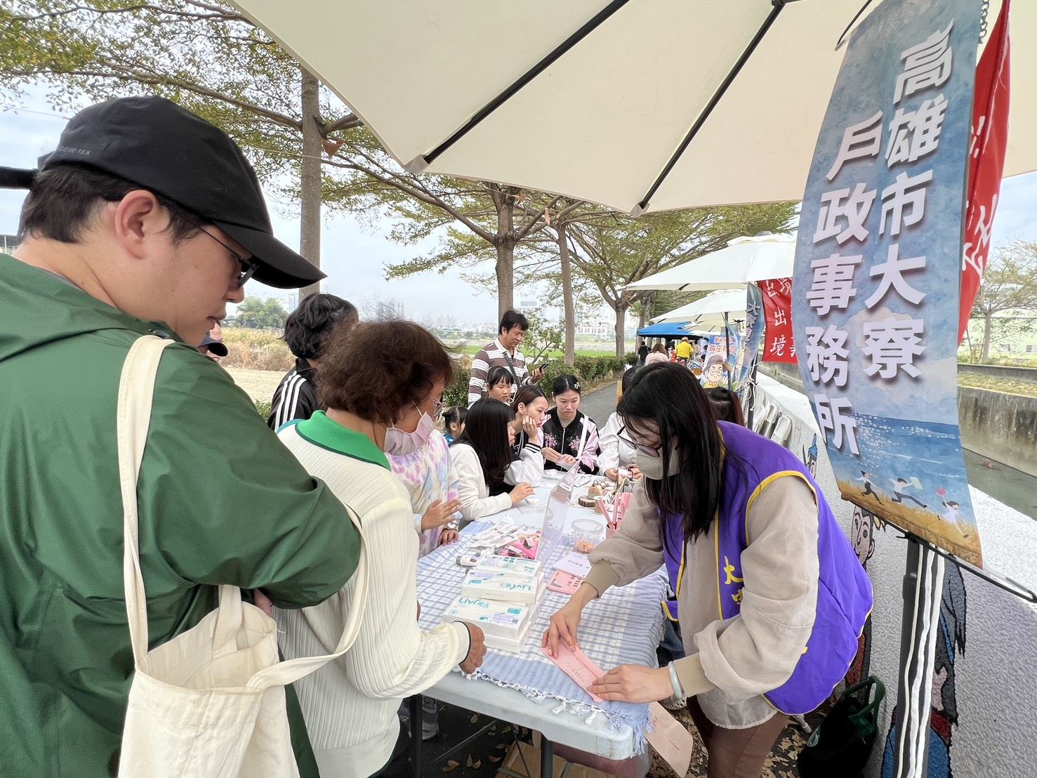 圖片來源：高雄市政府