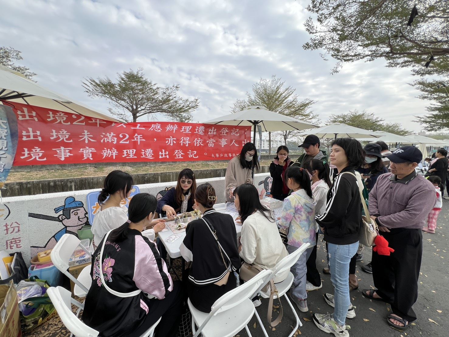 圖片來源：高雄市政府