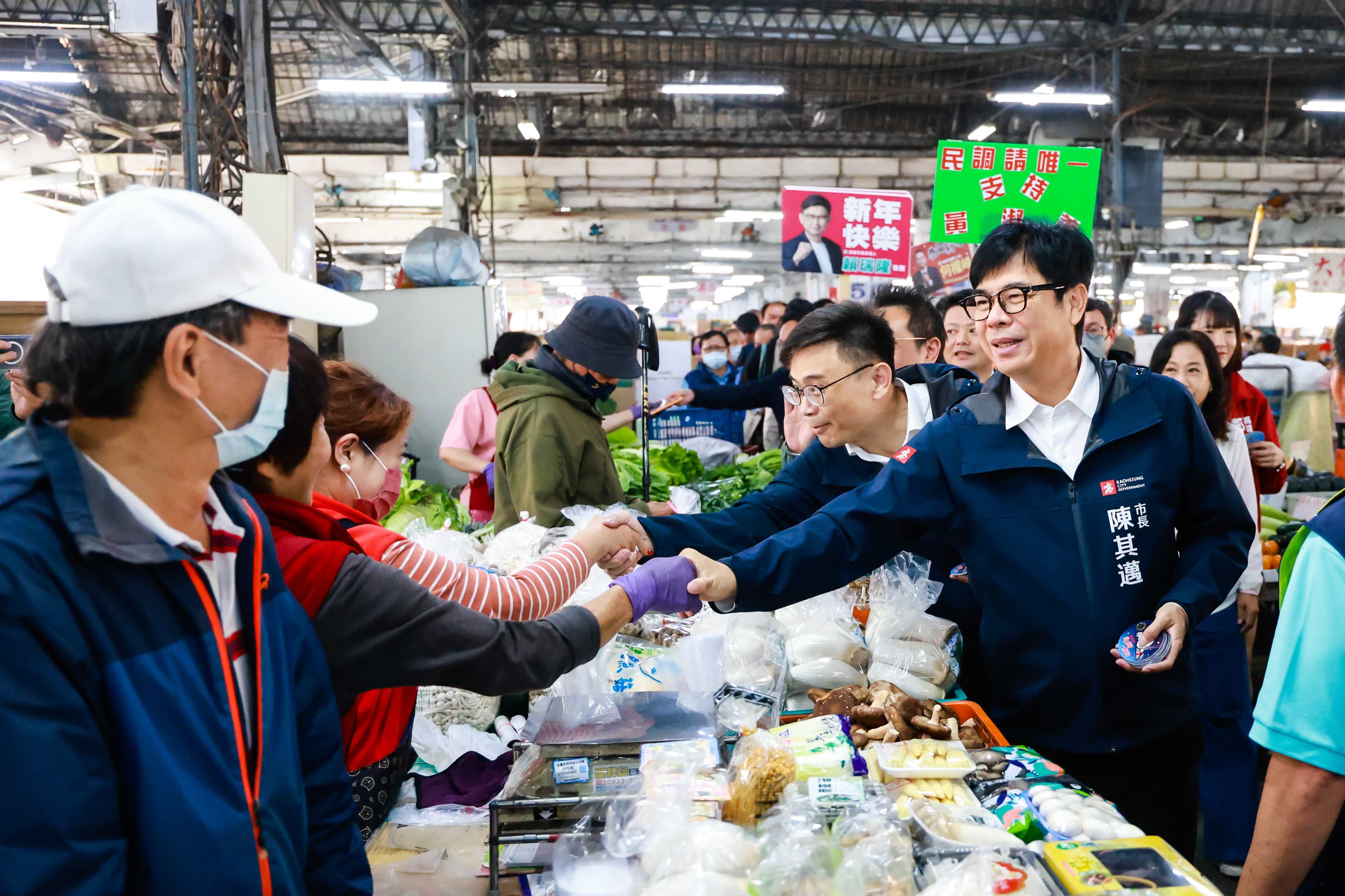 圖片來源：高雄市政府