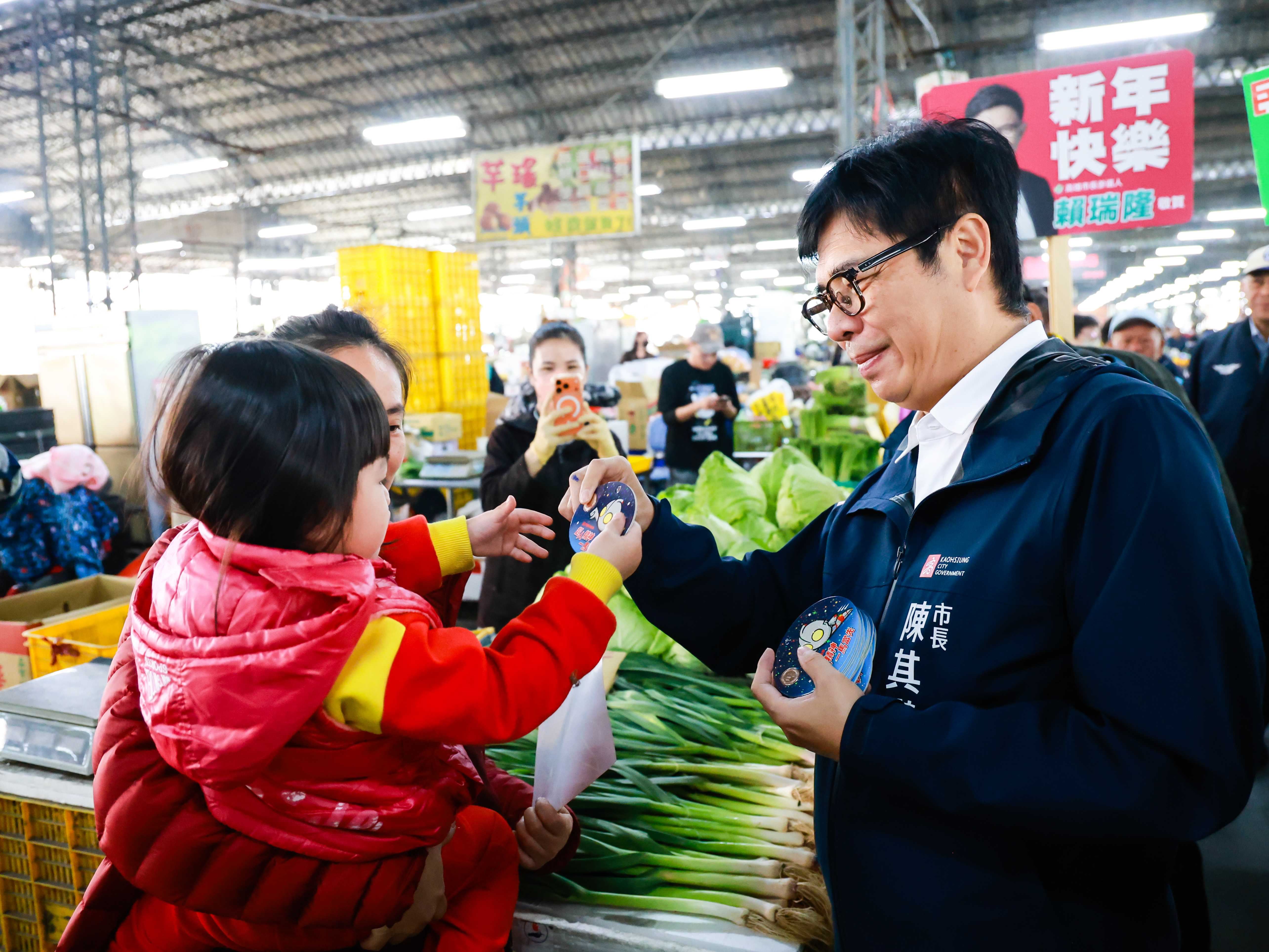 圖片來源：高雄市政府