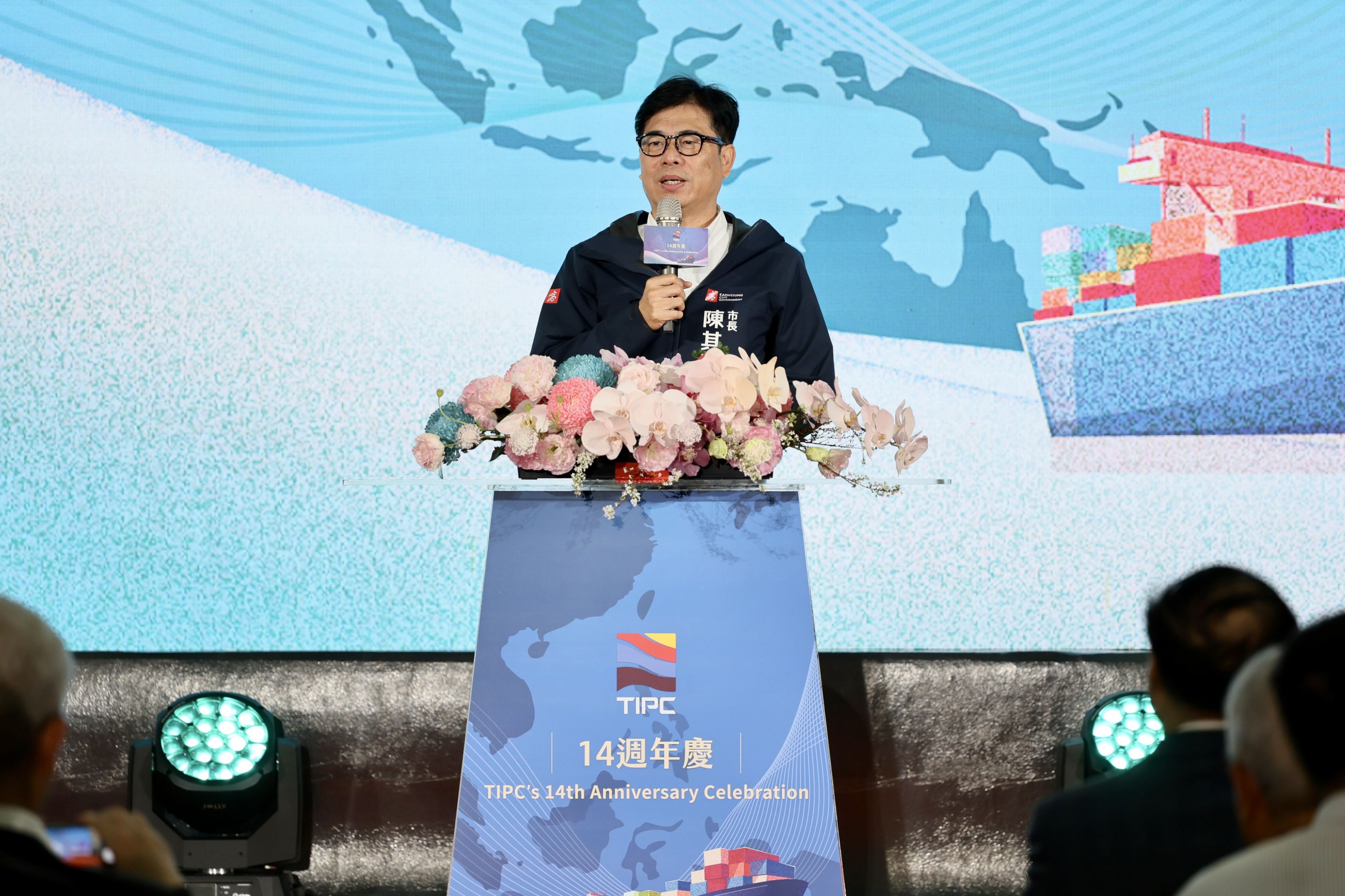 出席港務公司14週年慶活動 陳其邁：深化合作 展望港市共榮