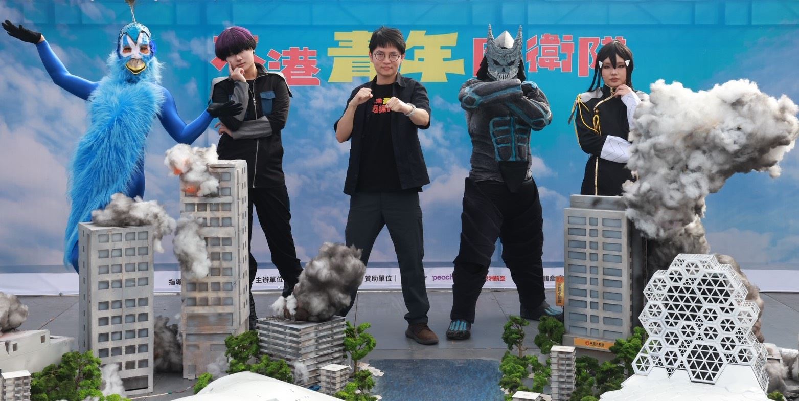 結合日本特攝美學！ 「大港青年防衛隊」壓軸登場 虛實互動精準帶動青創消費