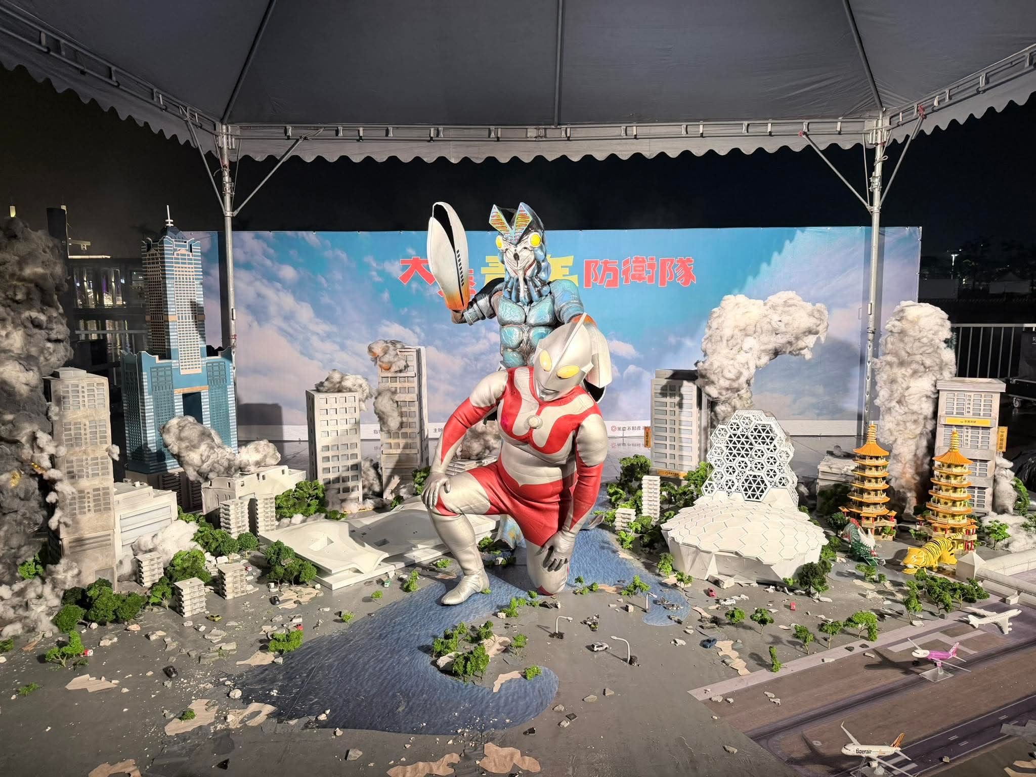 「大港青年防衛隊」兩日湧入8萬人次 「特攝微縮城市」好評加碼　近期移展高捷中央公....