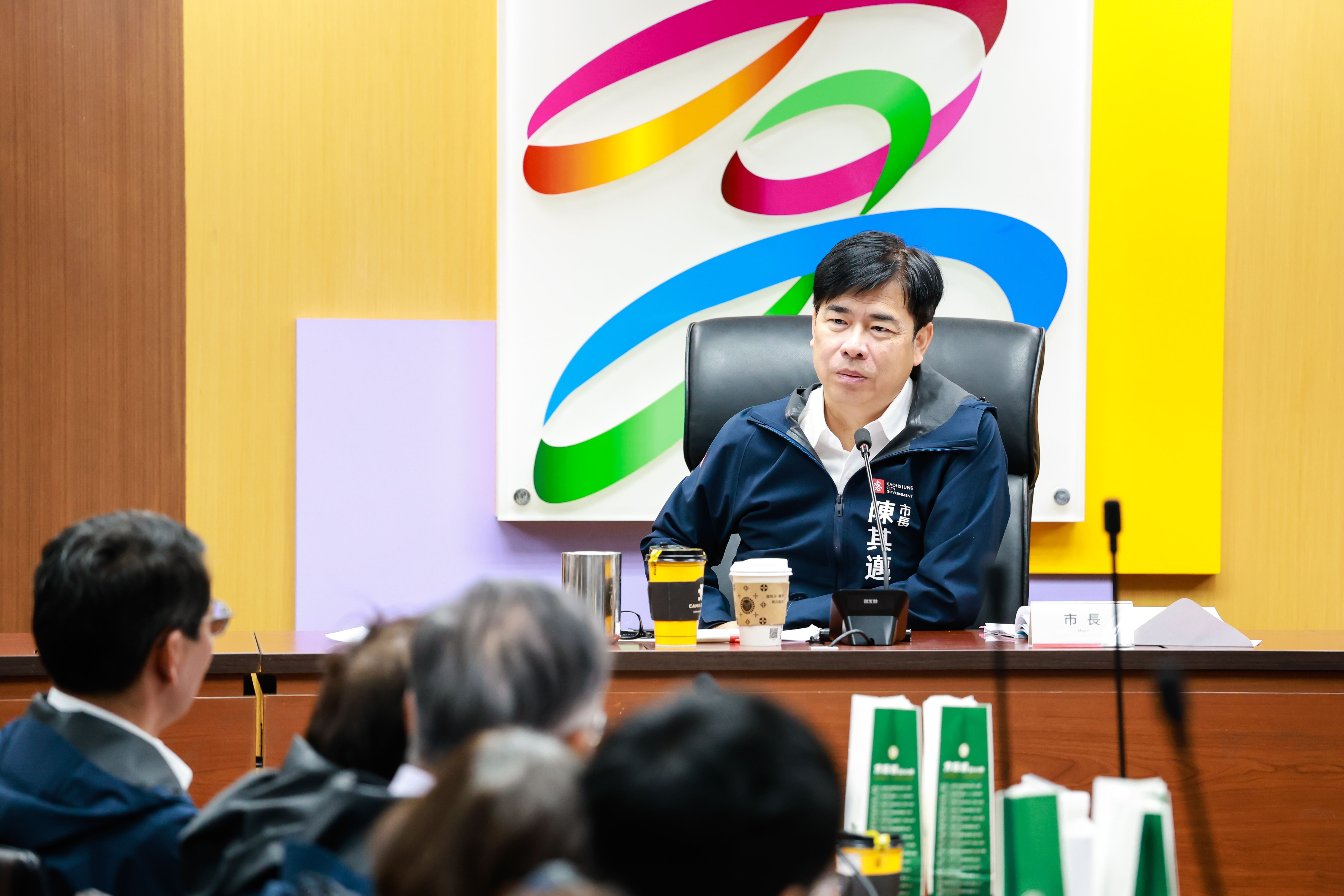 陳其邁主持市政會議 期勉持續以性別平權治理為核心 打造友善宜居幸福城市