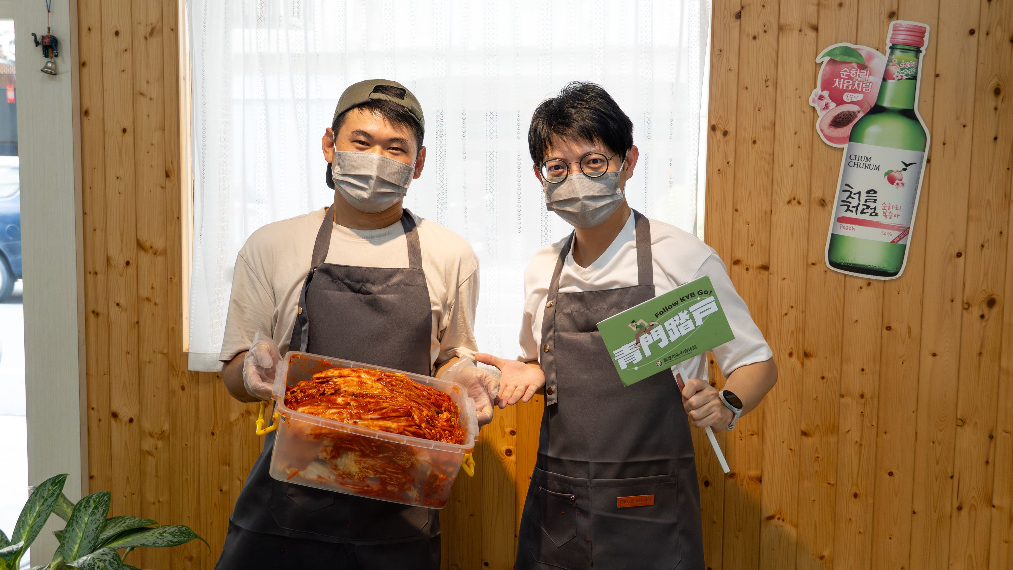 韓式拌飯征服味蕾 美濃青創「釀釀辣炒年糕」　把韓食帶進農村日常
