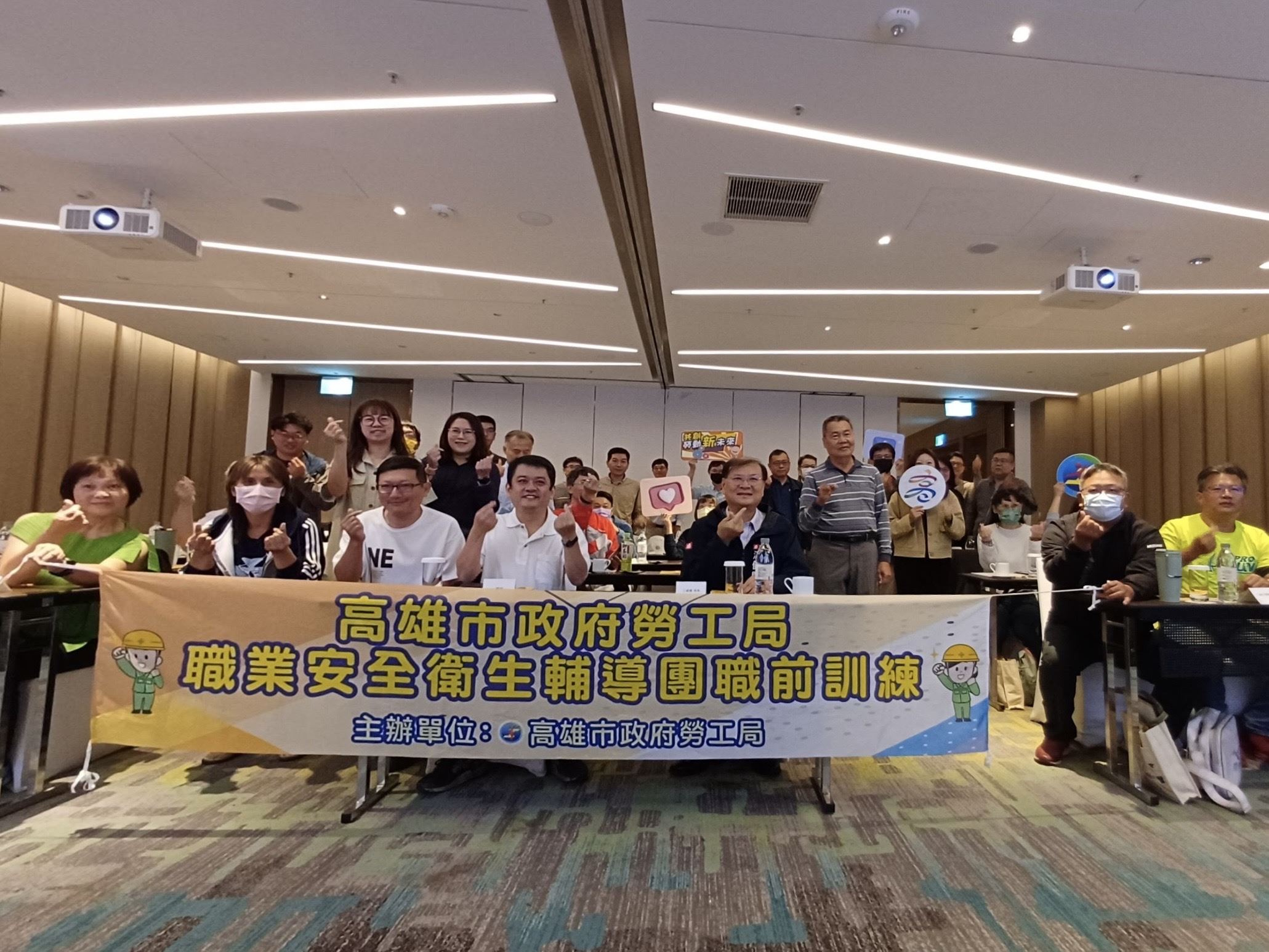 【代發勞工局新聞稿】開春迎平安   勞工局安全衛生輔導團免費到府工安診斷 