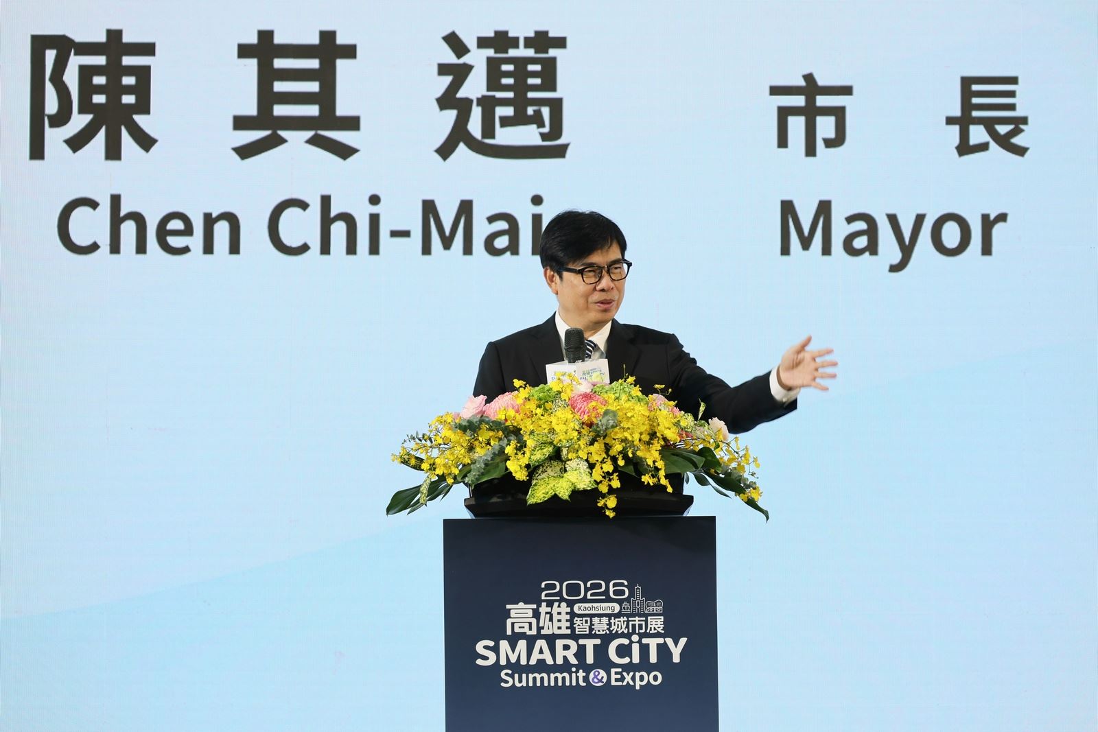 結束鐵人行程返台 陳其邁出席2026高雄智慧城市展開幕典禮 見證高雄以人為本的智....