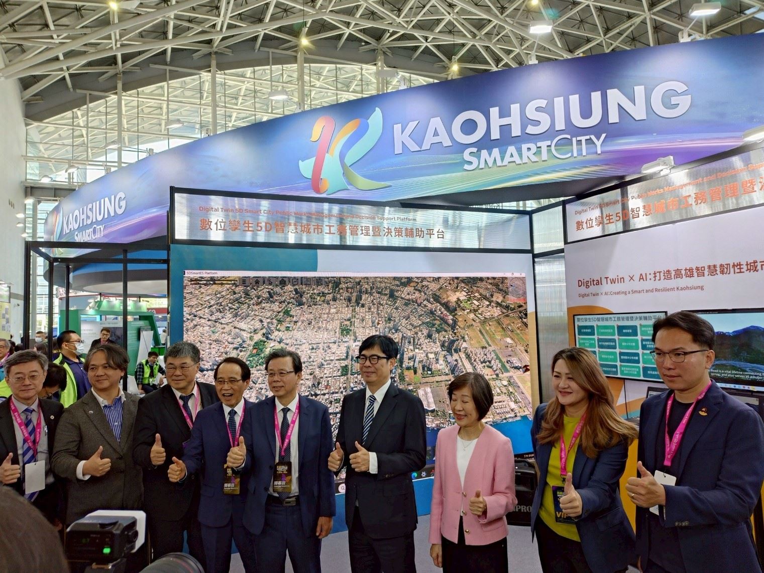 智慧工務上場　多項創新成果亮相高雄智慧城市展