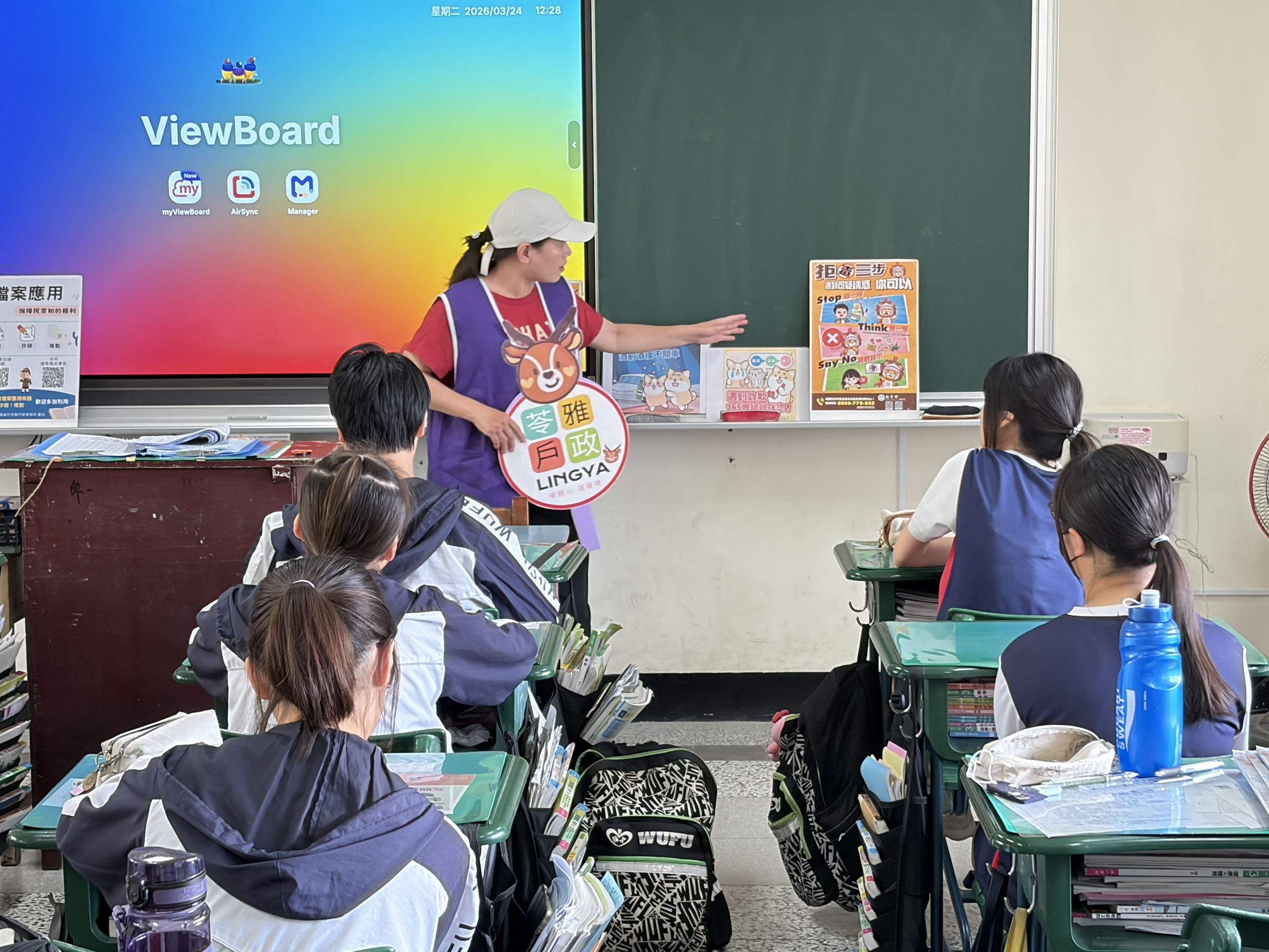 【代發苓雅戶政事務所新聞稿】苓雅戶政到校服務~初領身分證真便利！