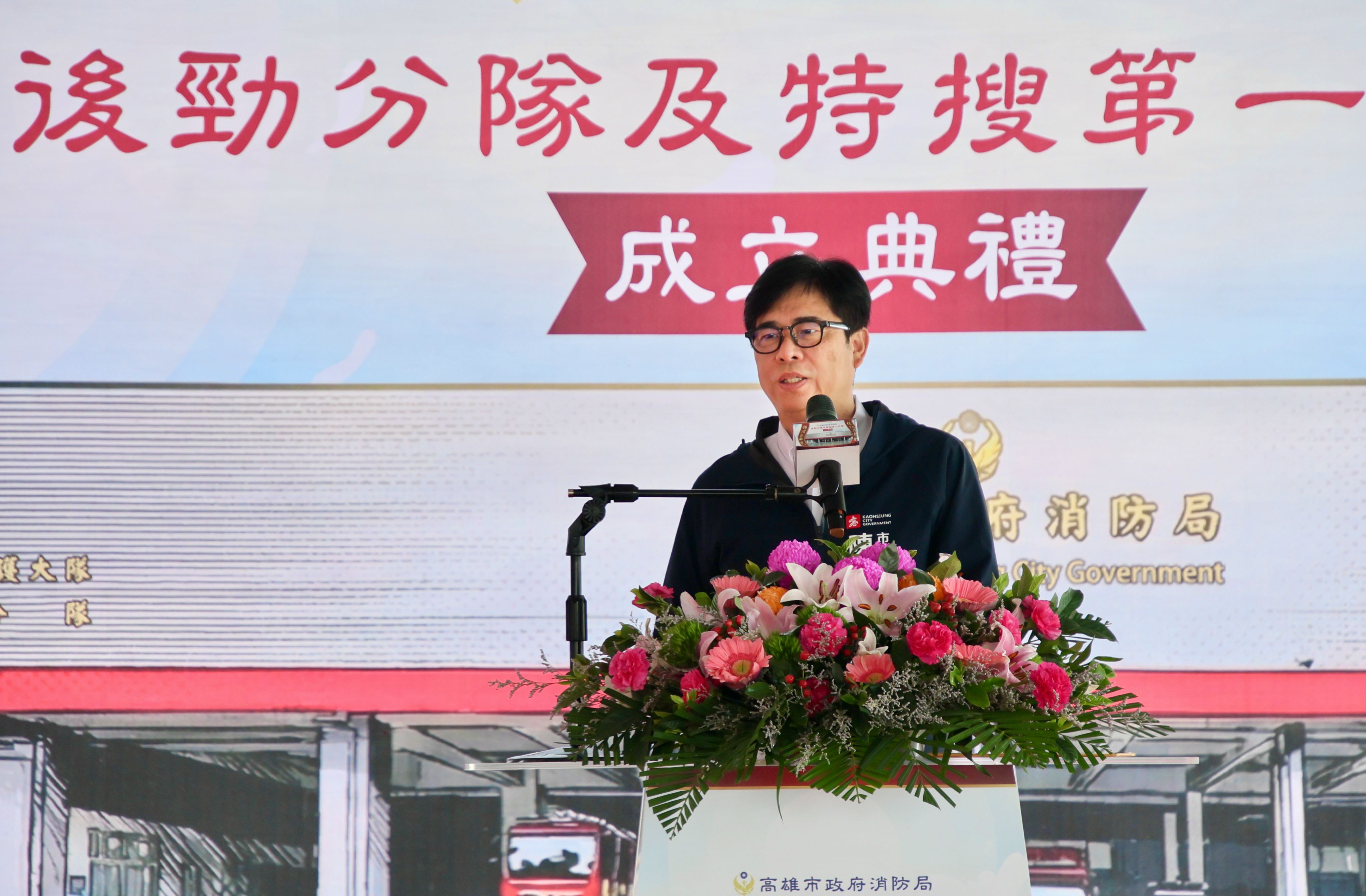 【代發高雄市政府消防局新聞稿】打造楠梓產業聚落安全後盾 後勁分隊與特搜第一分隊正....