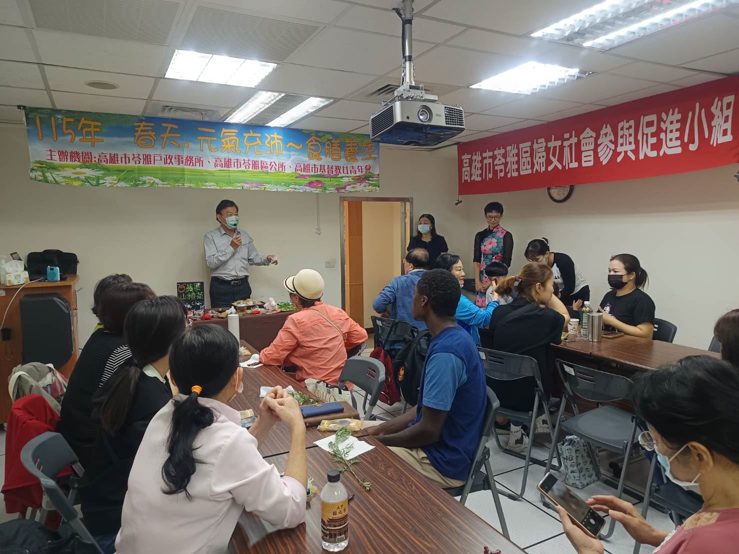 【代發苓雅戶政事務所新聞稿】苓雅戶所及苓雅區公所舉辦『春天.元氣充沛~食膳養生』....