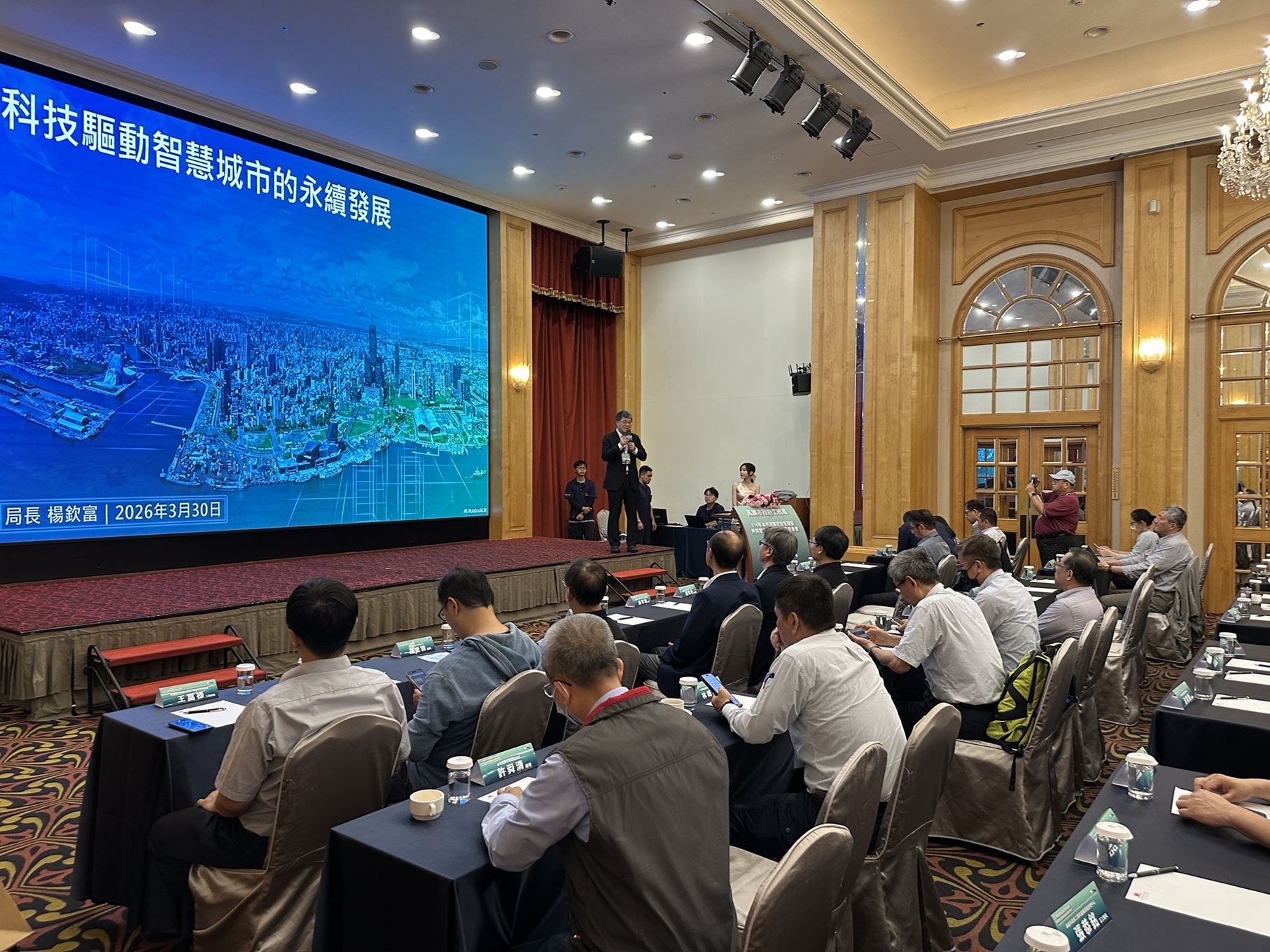 高雄市道路挖掘管理成果發表  展現智慧城市新韌性