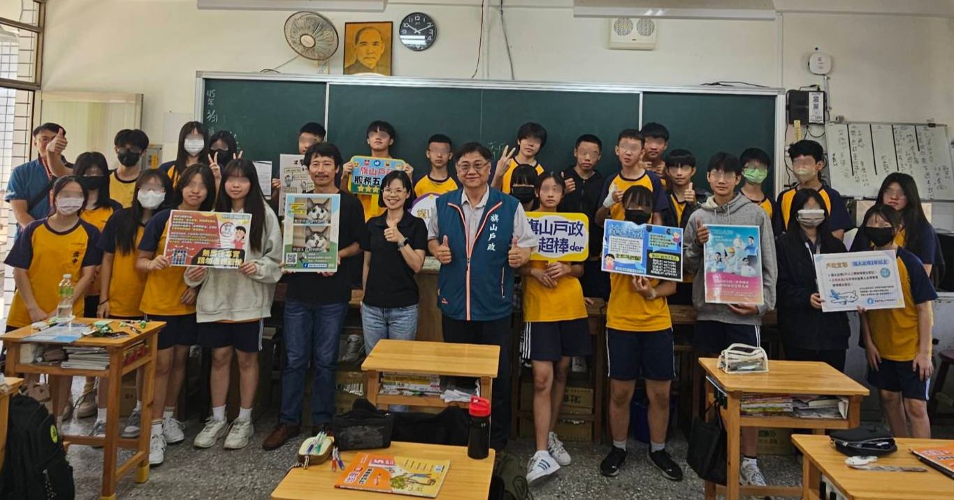 【代發旗山戶政事務所新聞稿】旗山戶政深入8所國中校園  到校發證免奔波獲好評