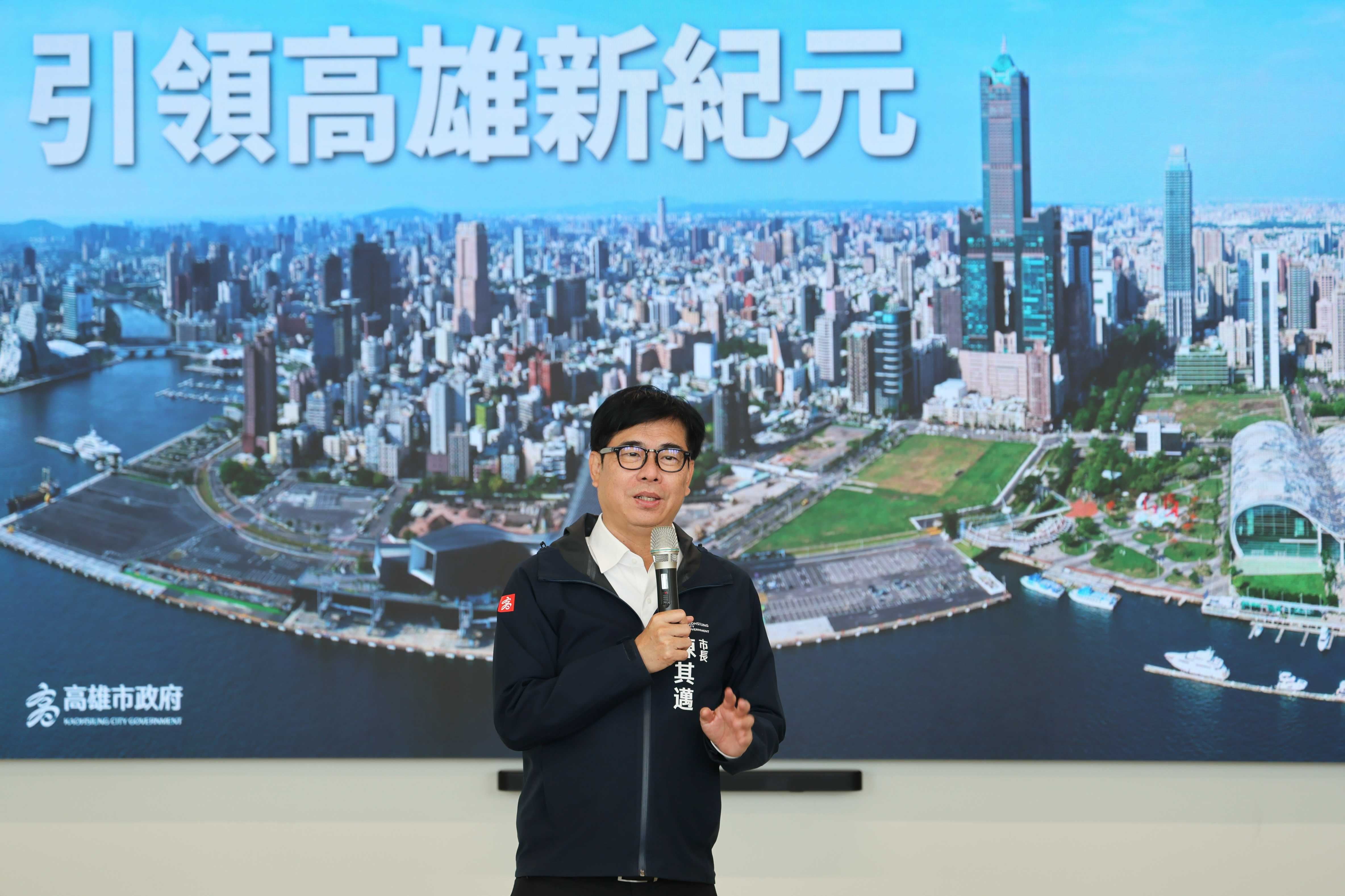 立委何欣純與台中市議會訪團參訪高雄AI創新基地 陳其邁盼雙城交流深化智慧治理