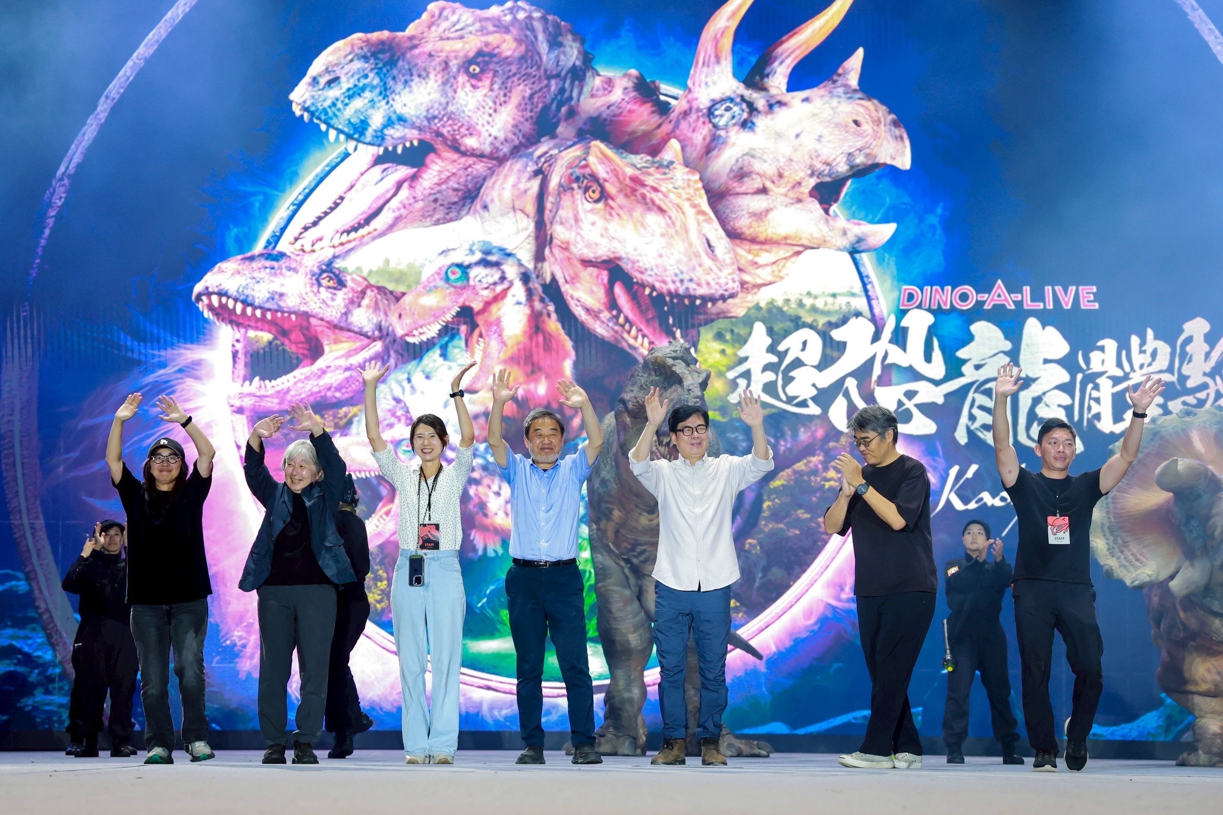 【代發 高雄市政府教育局新聞稿】2026高雄兒童節「恐龍酷樂園」圓滿落幕 四天吸....