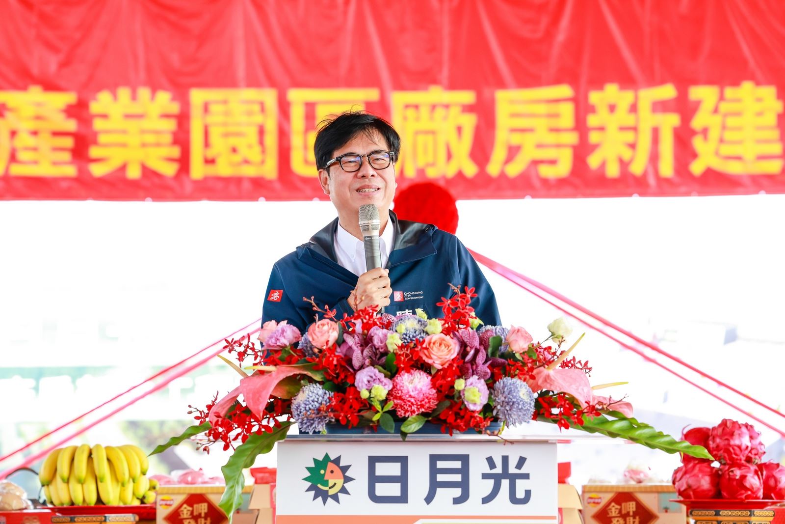 日月光加碼千億投資高雄 進駐仁武產業園區 陳其邁：半導體產業需求快速成長 市府行....